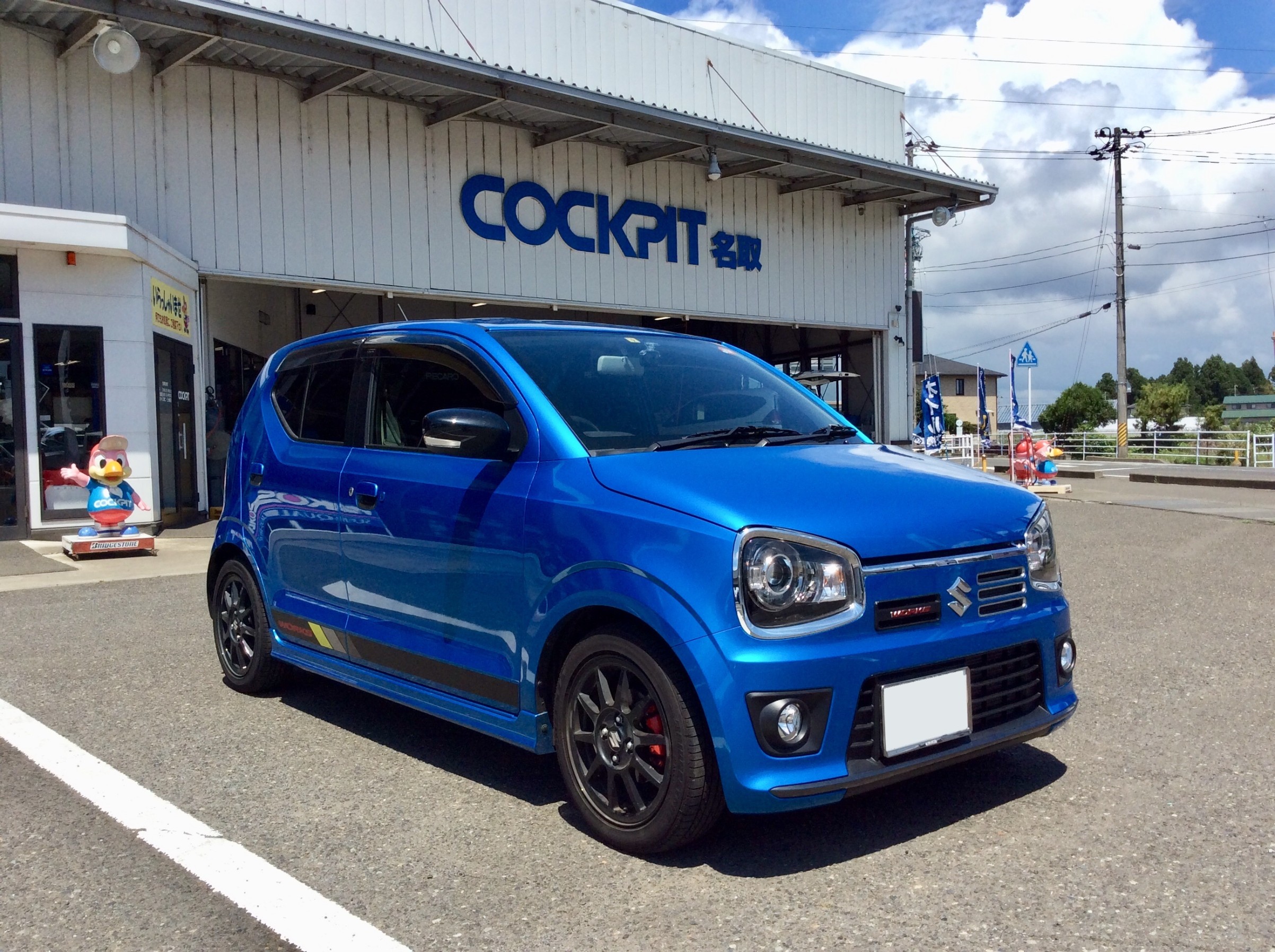 アルトワークス4WD HA36S 車高調取り付けます！ | スズキ アルト