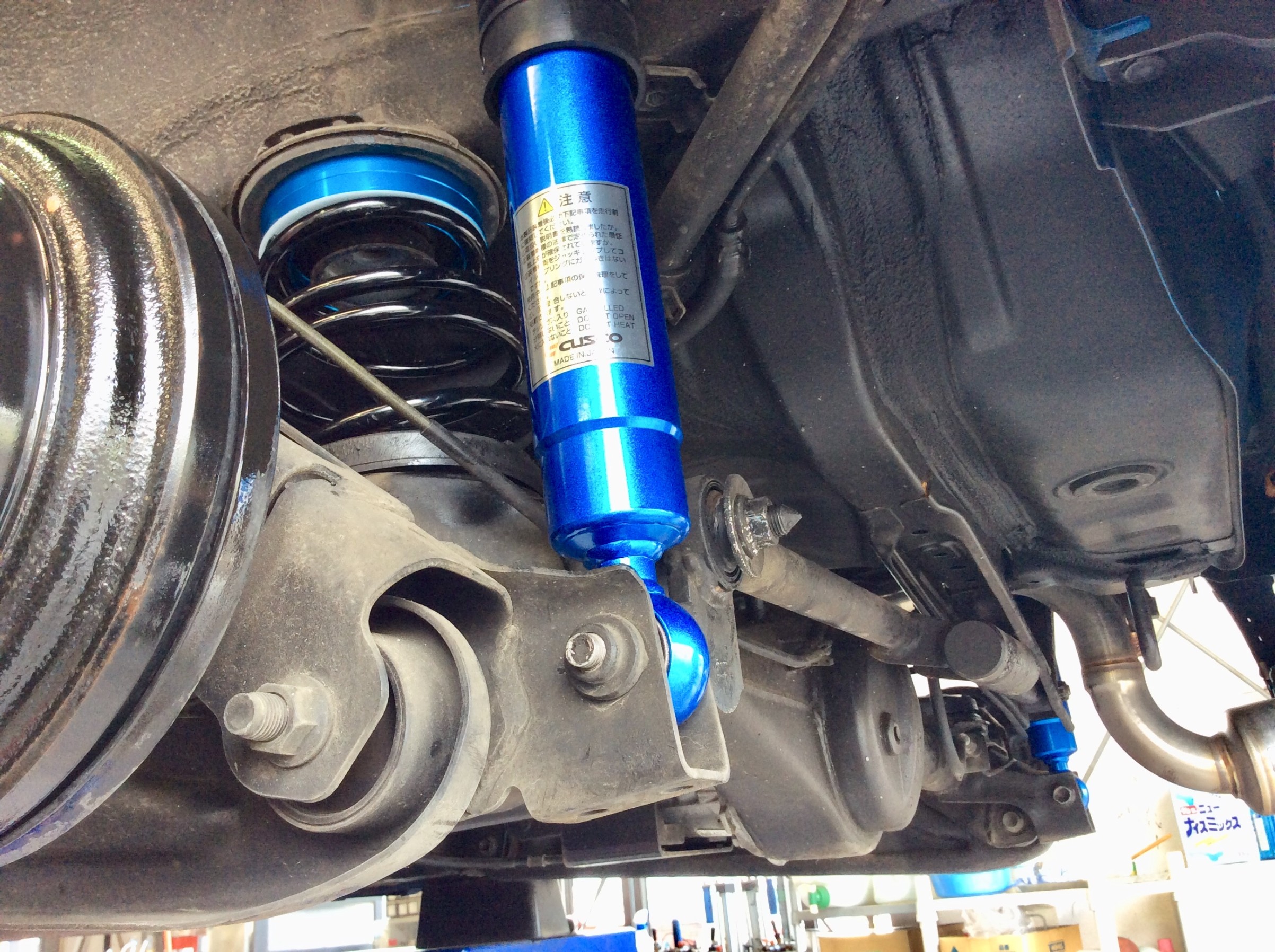 アルトワークス4WD HA36S 車高調取り付けます！ | スズキ アルト
