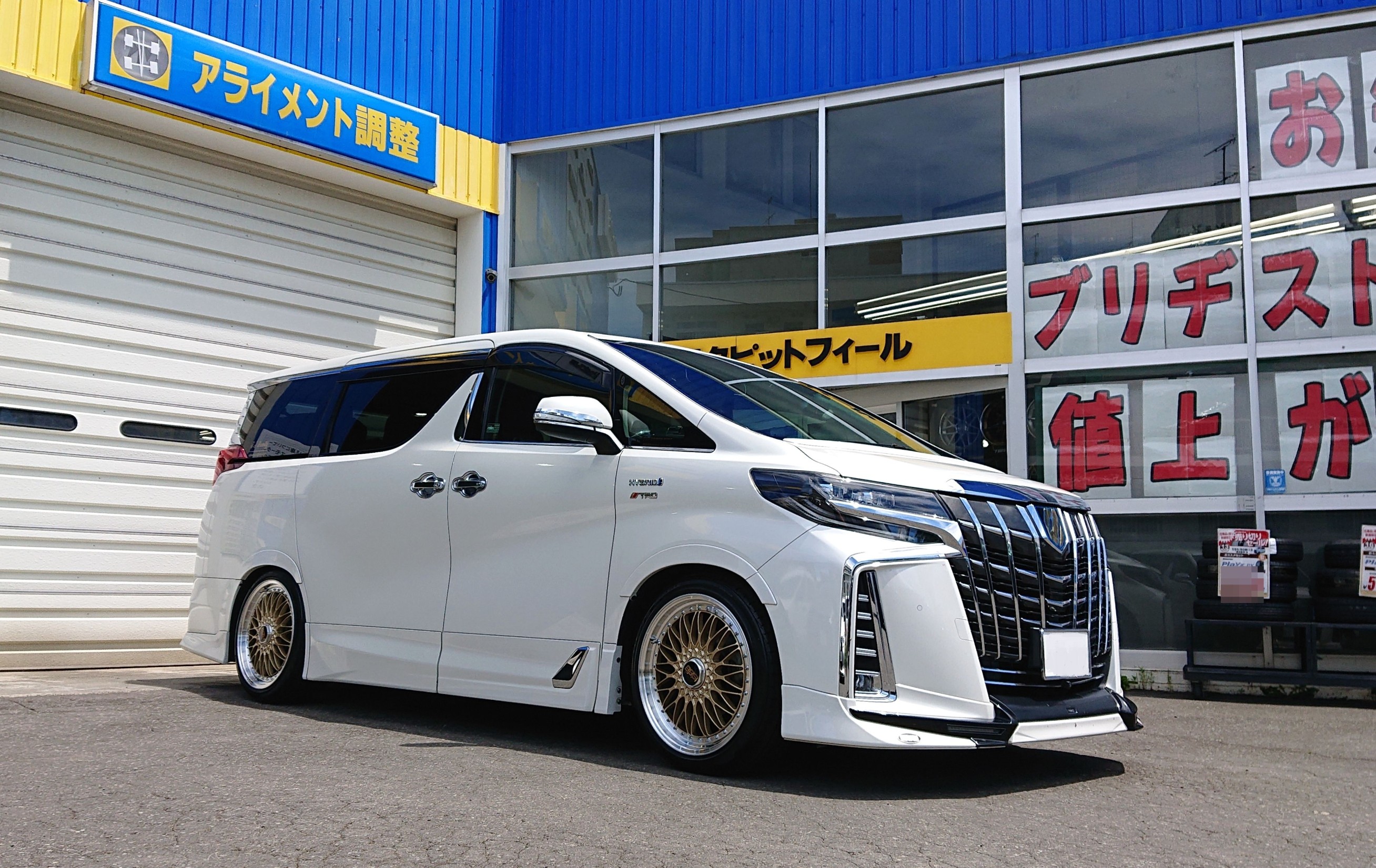 超希少 絶版 大人気 BBS スーパーRS 19インチ　アルファード　ノア 超希少 絶版 大人気 BBS スーパーRS 19インチ アルファード ノア