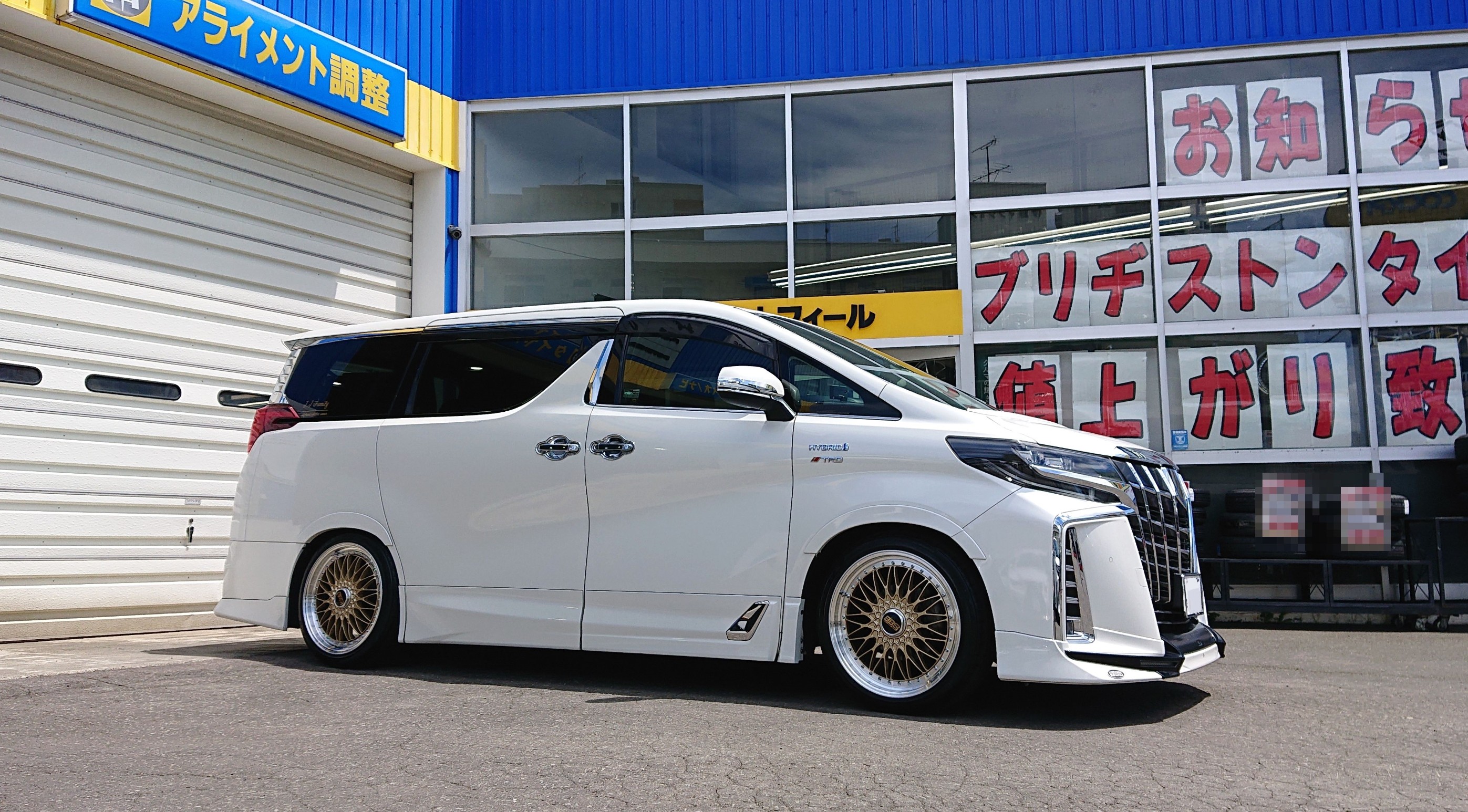 超希少 絶版 やっつけ 大人気 BBS スーパーRS 19インチ