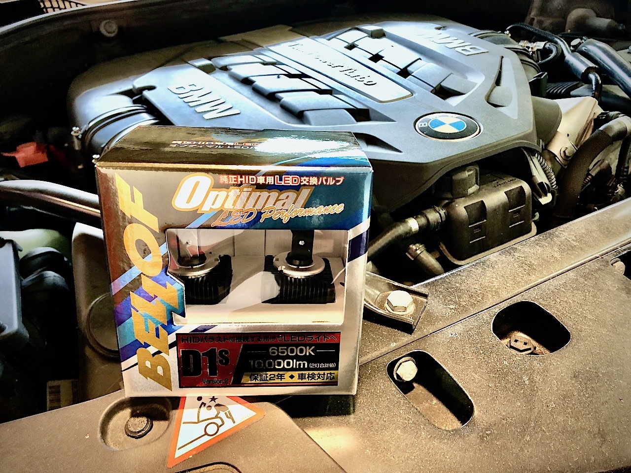 BELLOF LED HEAD LAMP BULB KIT 