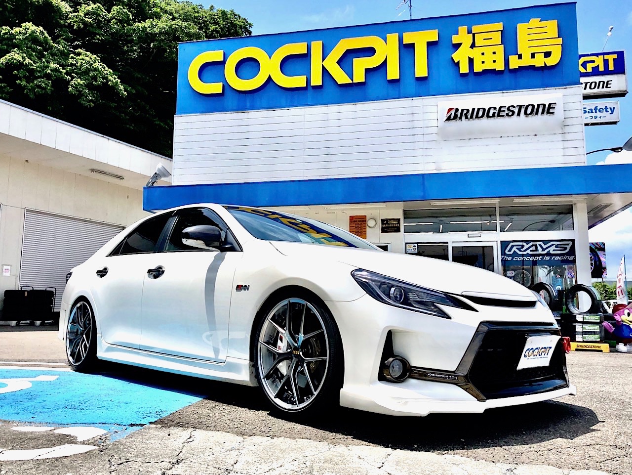 GRX133改!? TOYOTA MARK X 
