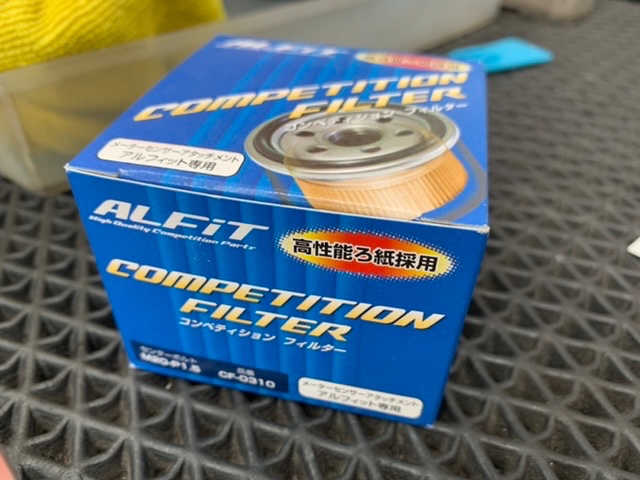 ◇MITSUBISHI LANCEREVOLUTION Ⅸ [CT9A] メンテナンス作業 NUTEC NC50 エンジンオイル交換・ALFIT オイルフィルター交換・CUSCO フロントデフリアデフオイル交換・KEMITEC PG55RC クーラント交換◇#三菱#ランエボオイル交換#クーラント交換#ギアオイル交換#ケミテック  ...