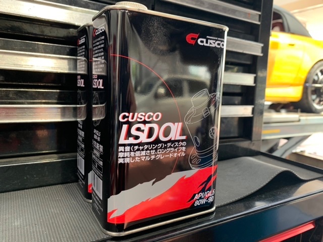 ◇MITSUBISHI LANCEREVOLUTION Ⅸ [CT9A] メンテナンス作業 NUTEC NC50 エンジンオイル交換・ALFIT オイルフィルター交換・CUSCO フロントデフリアデフオイル交換・KEMITEC PG55RC クーラント交換◇#三菱#ランエボオイル交換#クーラント交換#ギアオイル交換#ケミテック  ...