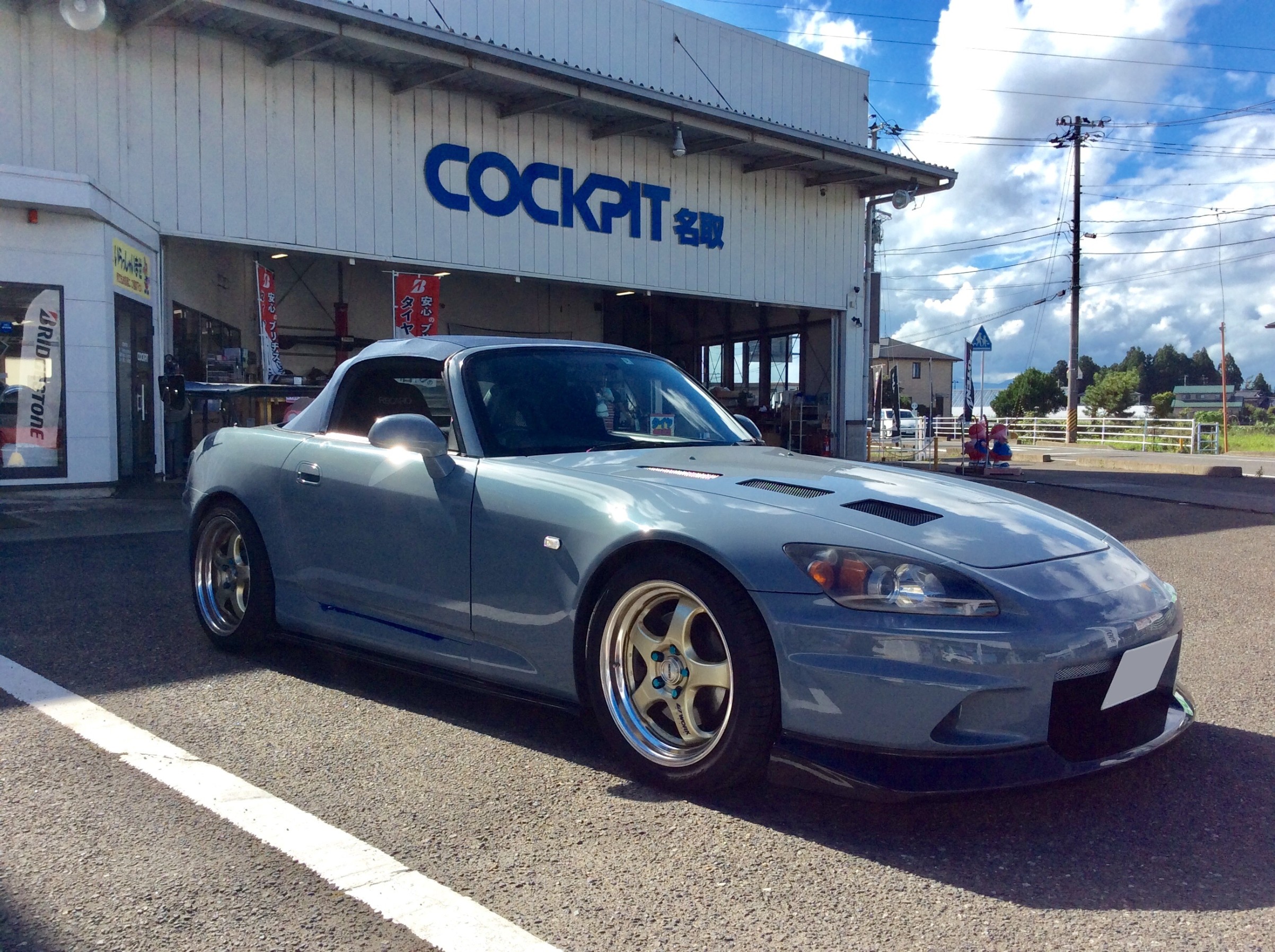 S2000 AP1 CUSCO車高調取り付けます！ | ホンダ S2000 足まわり