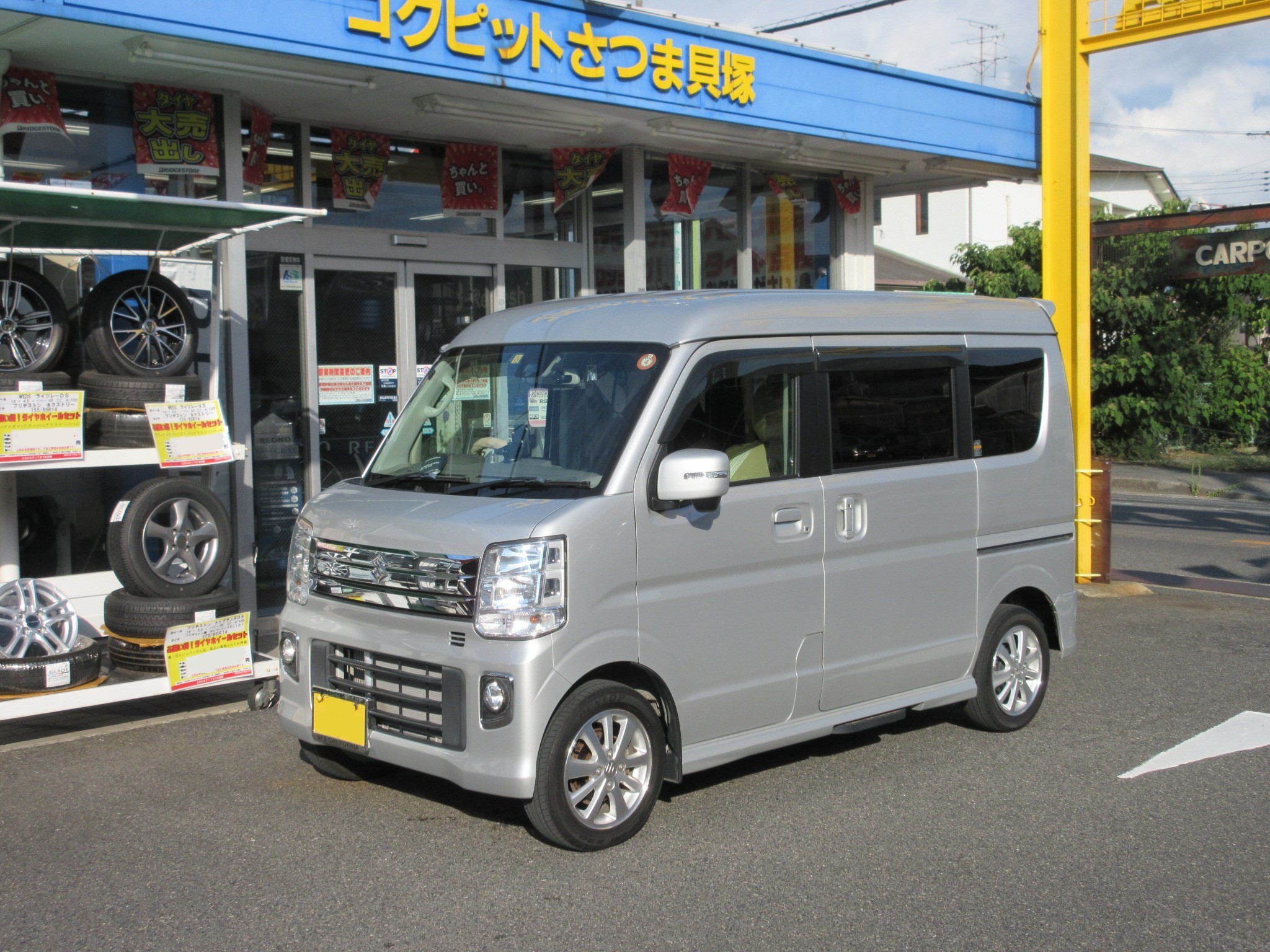 ワゴンR☆タイヤ☆ホイール交換☆ | 店舗おススメ情報 | タイヤ
