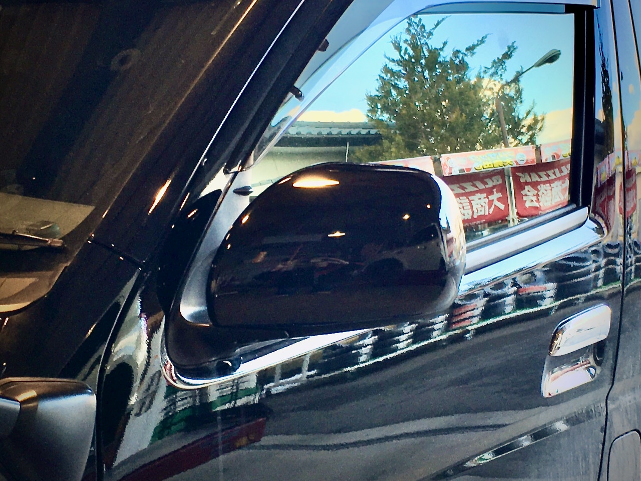 Hiace ドアミラー同色塗装 トヨタ ハイエース エクステリア メモらんだむ コクピット 福島 車 のカスタマイズにかかわるスタッフより