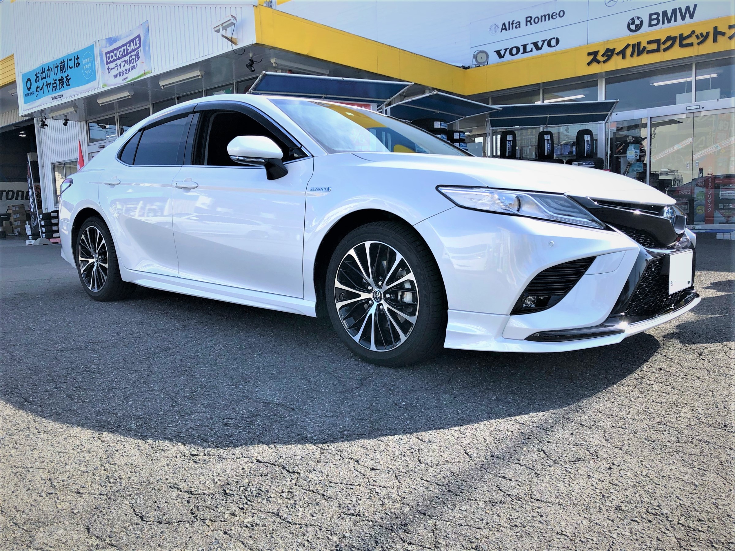 カムリWS用　トムズダウンサス ☆トヨタ カムリ XV70 トムス コンフォートローダウンスプリングにREAL