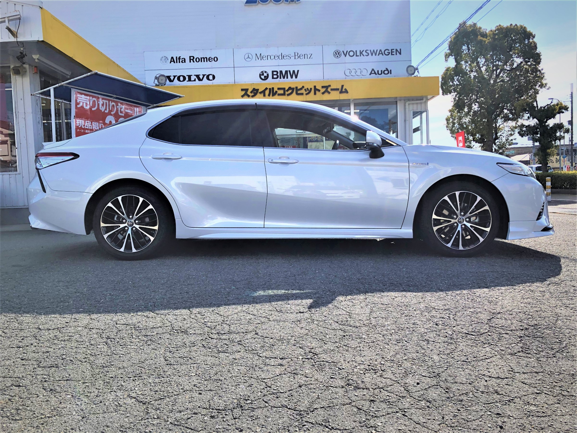 ☆トヨタ カムリ XV70 トムス コンフォートローダウンスプリングにREAL