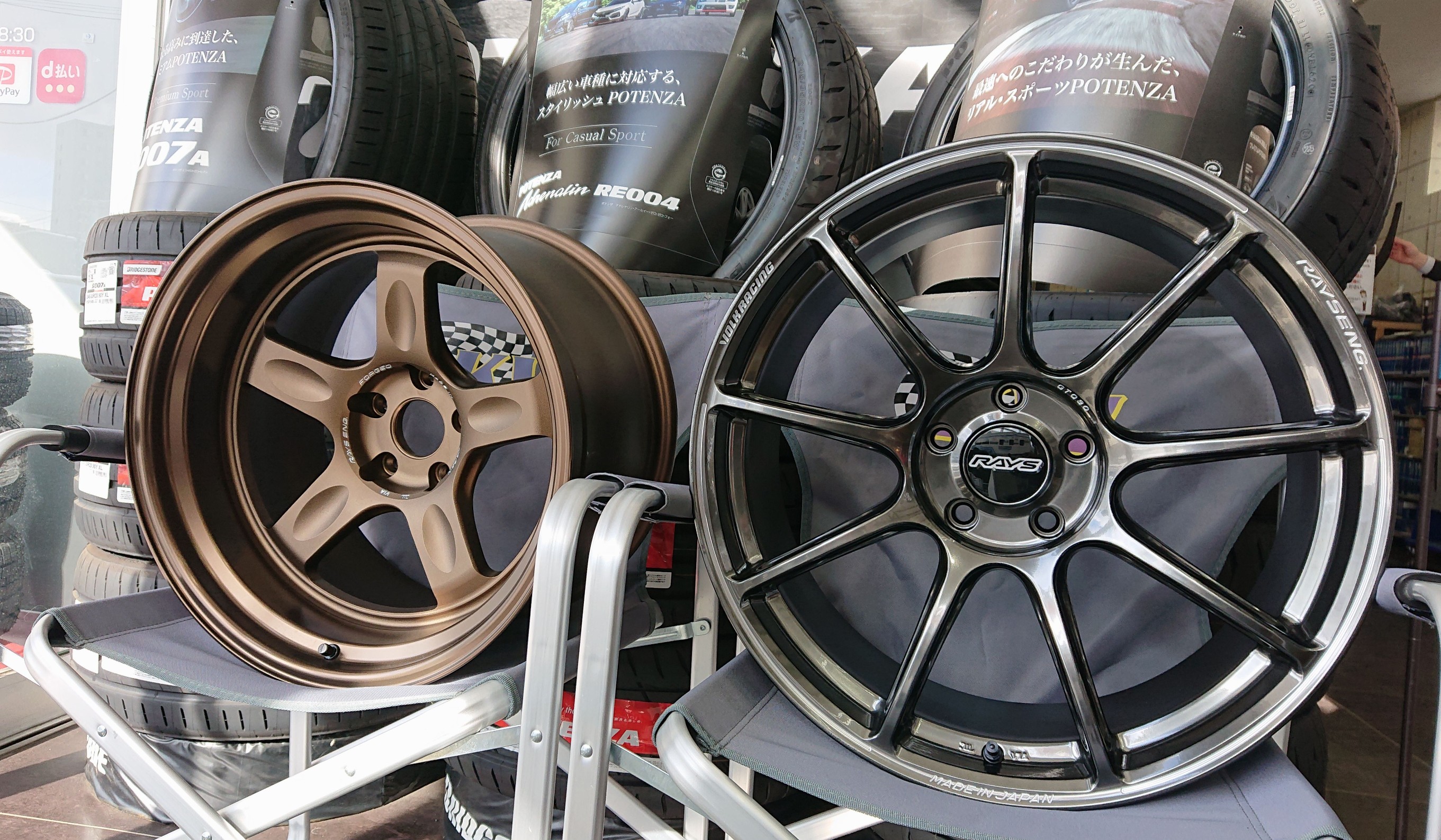 レイズ ボルクレーシング の新商品が顔見せに登場 ♪ ／ RAYS