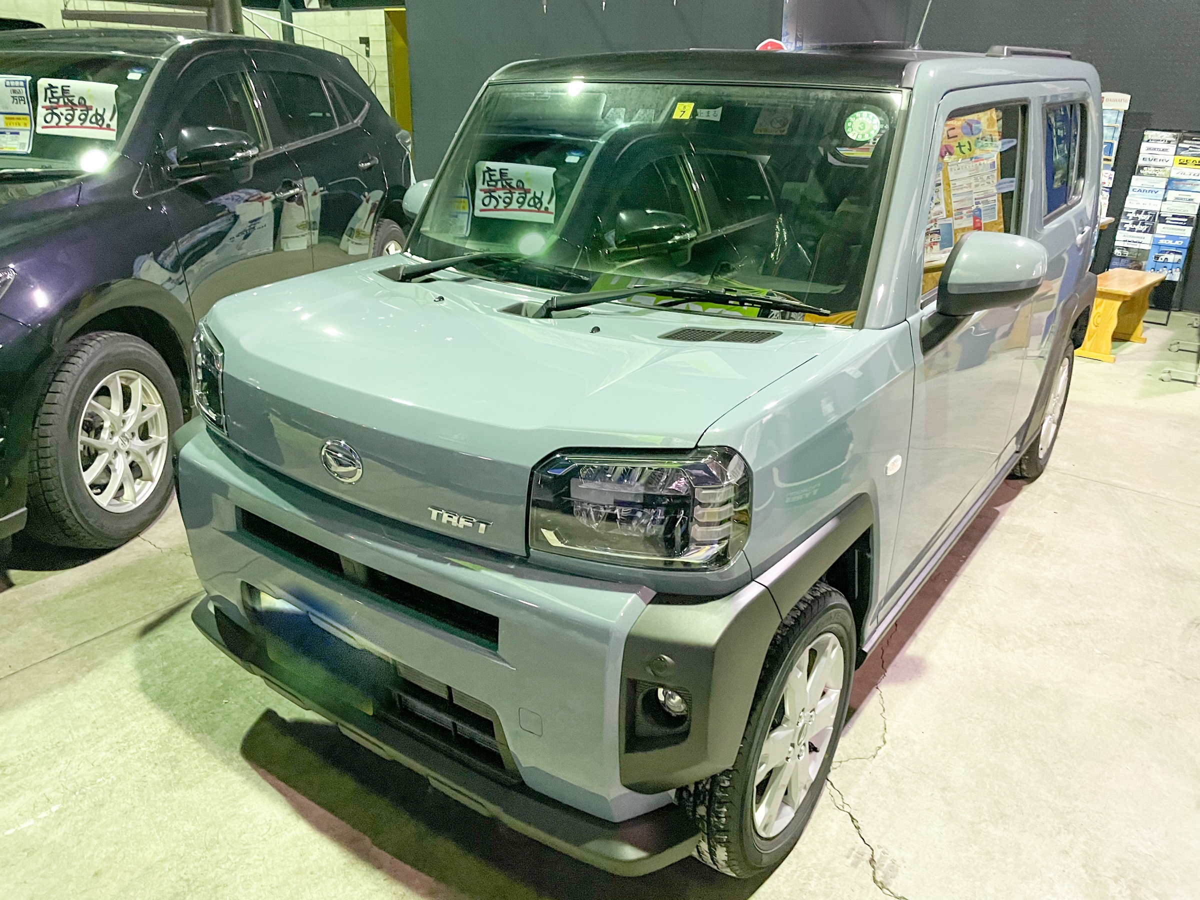 ダイハツ タフト インチダウン 14インチは履けるのか ダイハツ タフト ホイール タイヤ タイヤ交換 Pit作業レポート Cockpit Age3 コクピットエイジ 車のカスタマイズにかかわるスタッフより