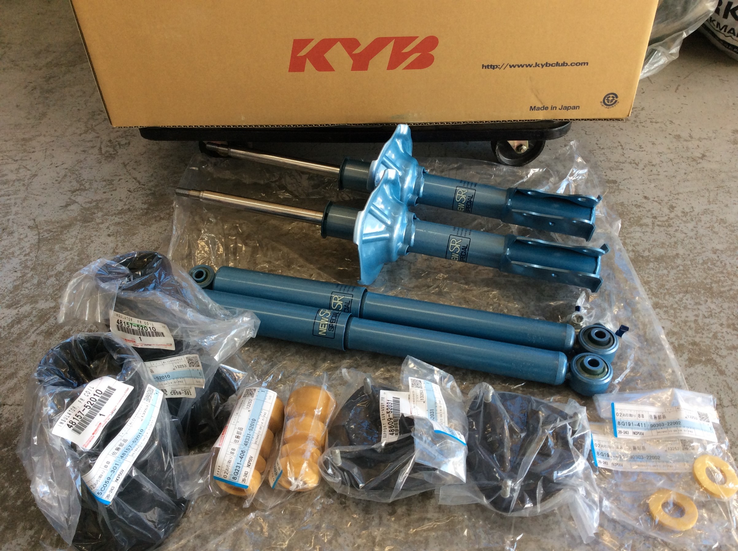流行に KYB カヤバ 補修用ショックアブソーバ リア左右セット 343434 2