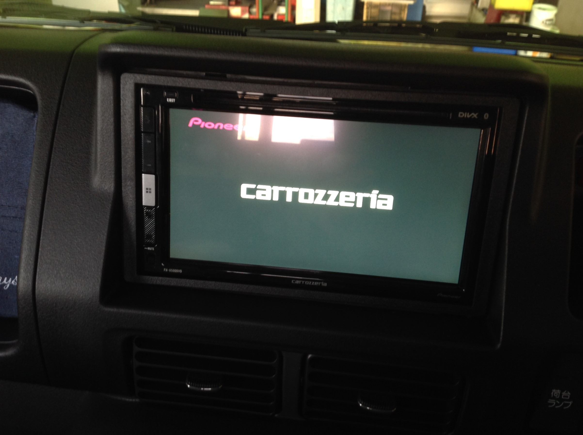 軽トラックにもイイ音を ホンダ Av カーナビ ドライブレコーダー Etc Av カーナビ ドライブレコーダー Etc オーディオ取付 スタッフ日記 コクピット きねいわ 車のカスタマイズにかかわるスタッフより