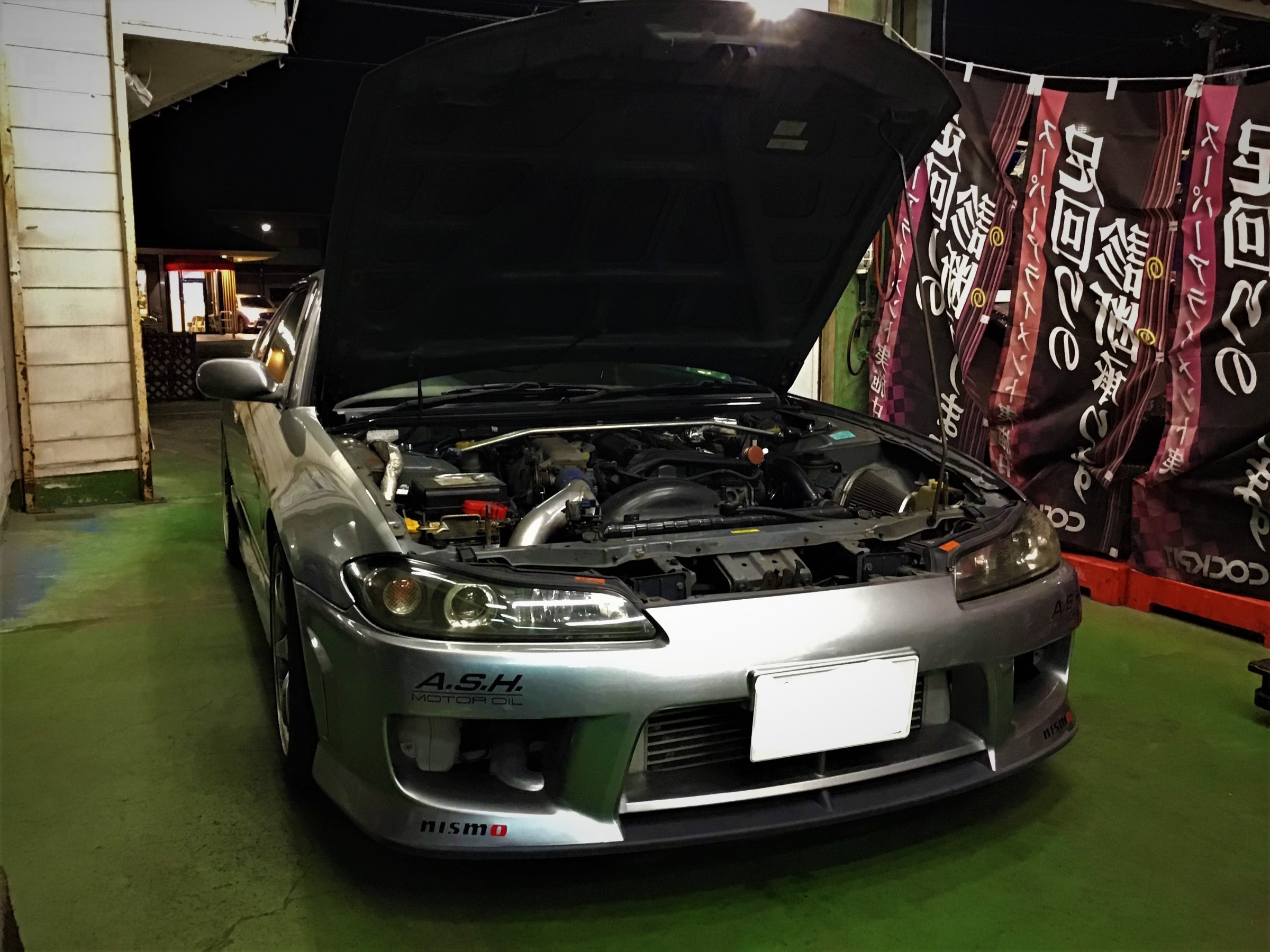 シルビアS15 ECU交換♪ | 日産 シルビア その他パーツ | 店舗日記