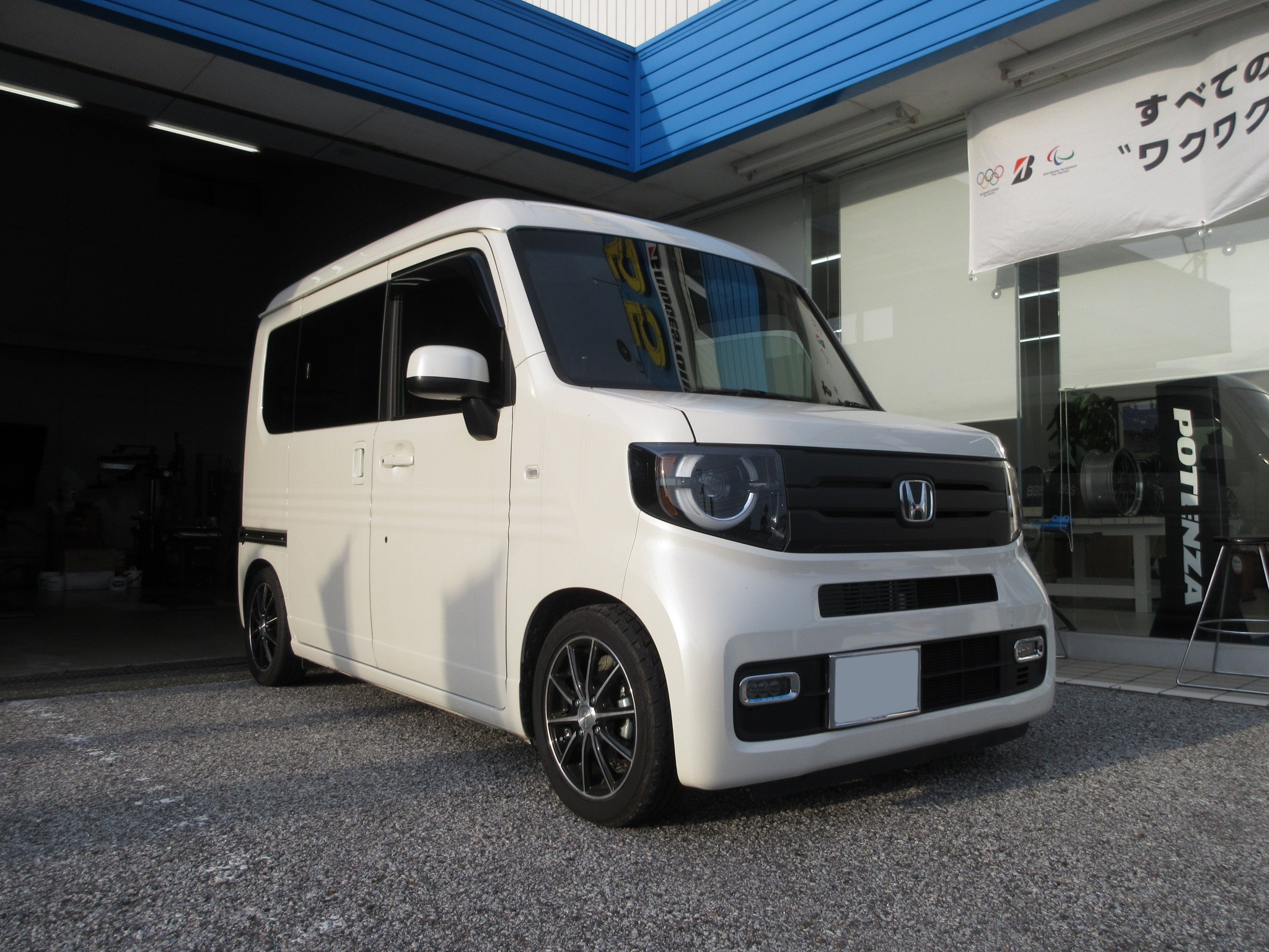 PPTで走りが楽しくなったので、車内もかっこ良くキメてみました ...