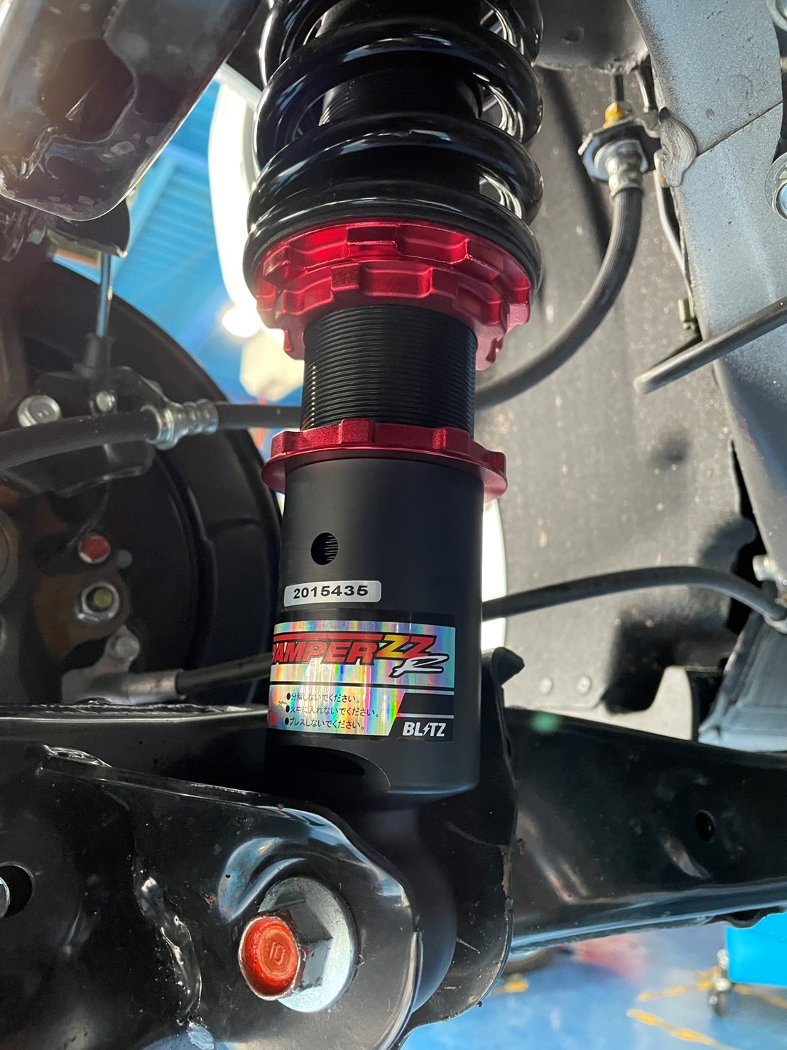 ☆JADE RS 【FR5】 BLITZ DAMPER ZZ-R 車高調取り付け☆ | ホンダ