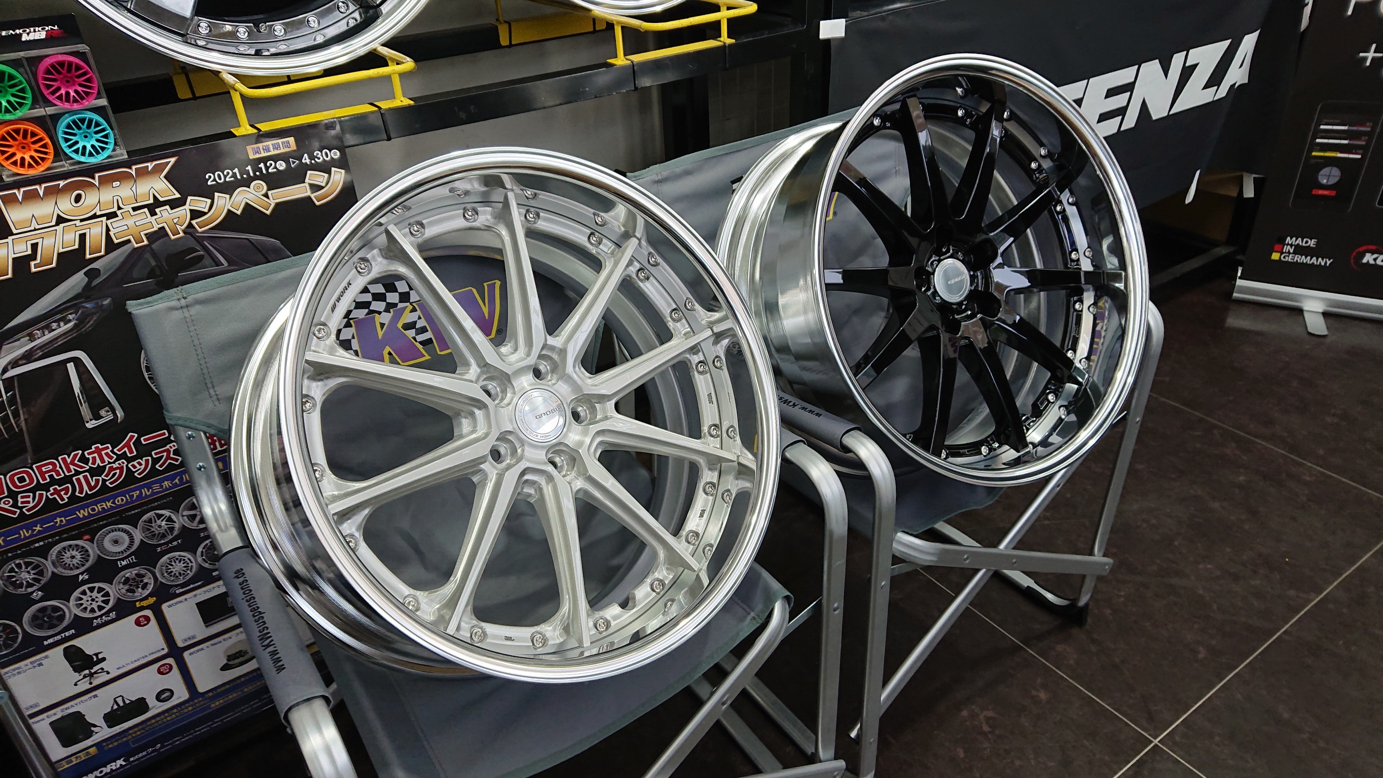 WORK（ワーク）新商品 グノーシス AE201 & GSR1 が顔見せに登場しま