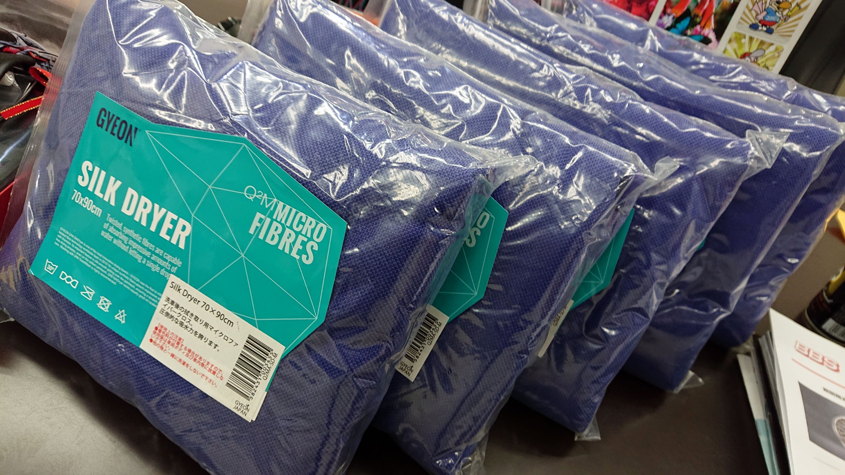 シルクドライヤーの“M”・・・ 大きい方が 5枚入荷しました ♪ ／ GYEON