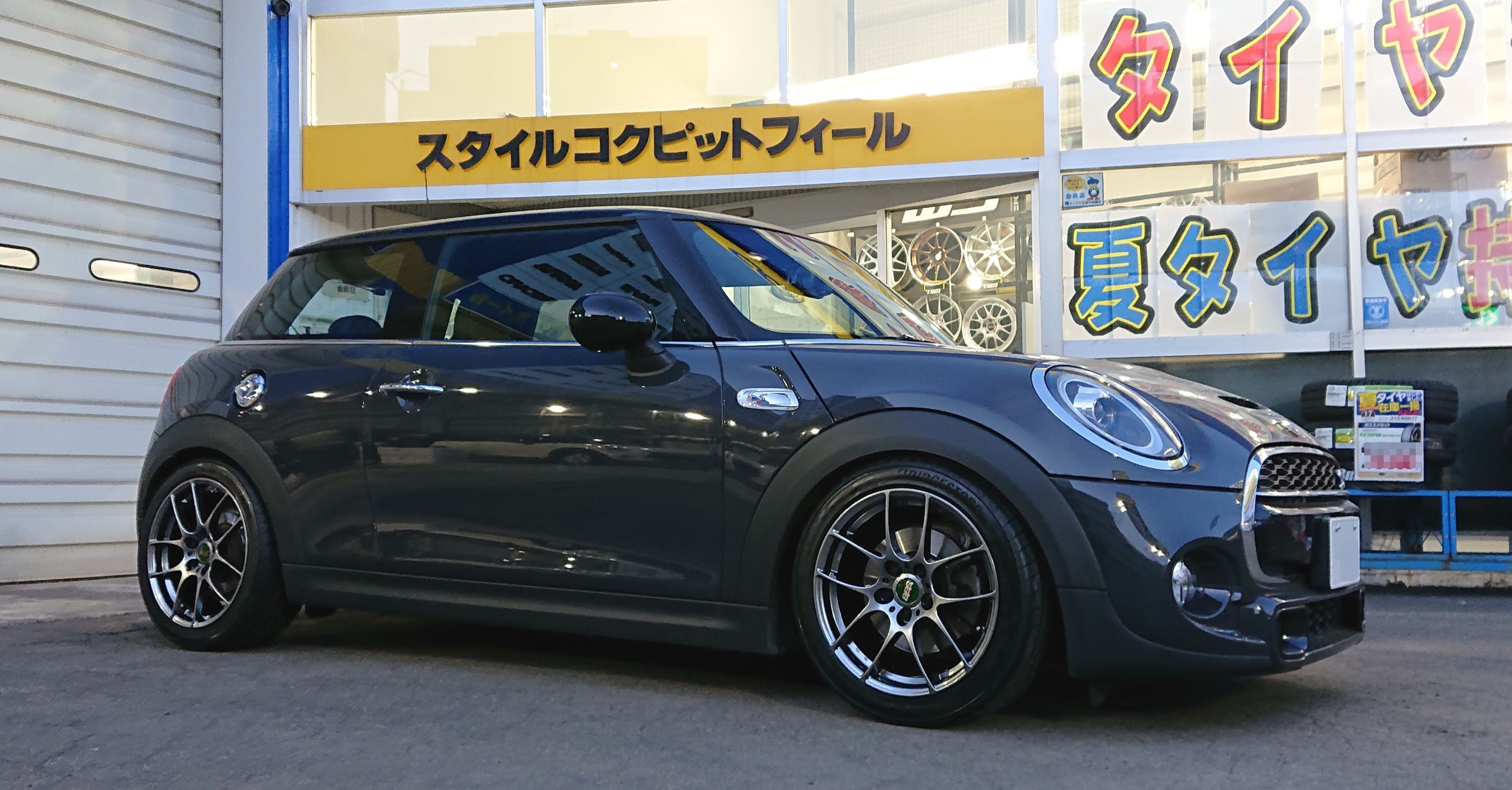 BBS RF ダイヤモンドブラック & POTENZA（ポテンザ）S007A の