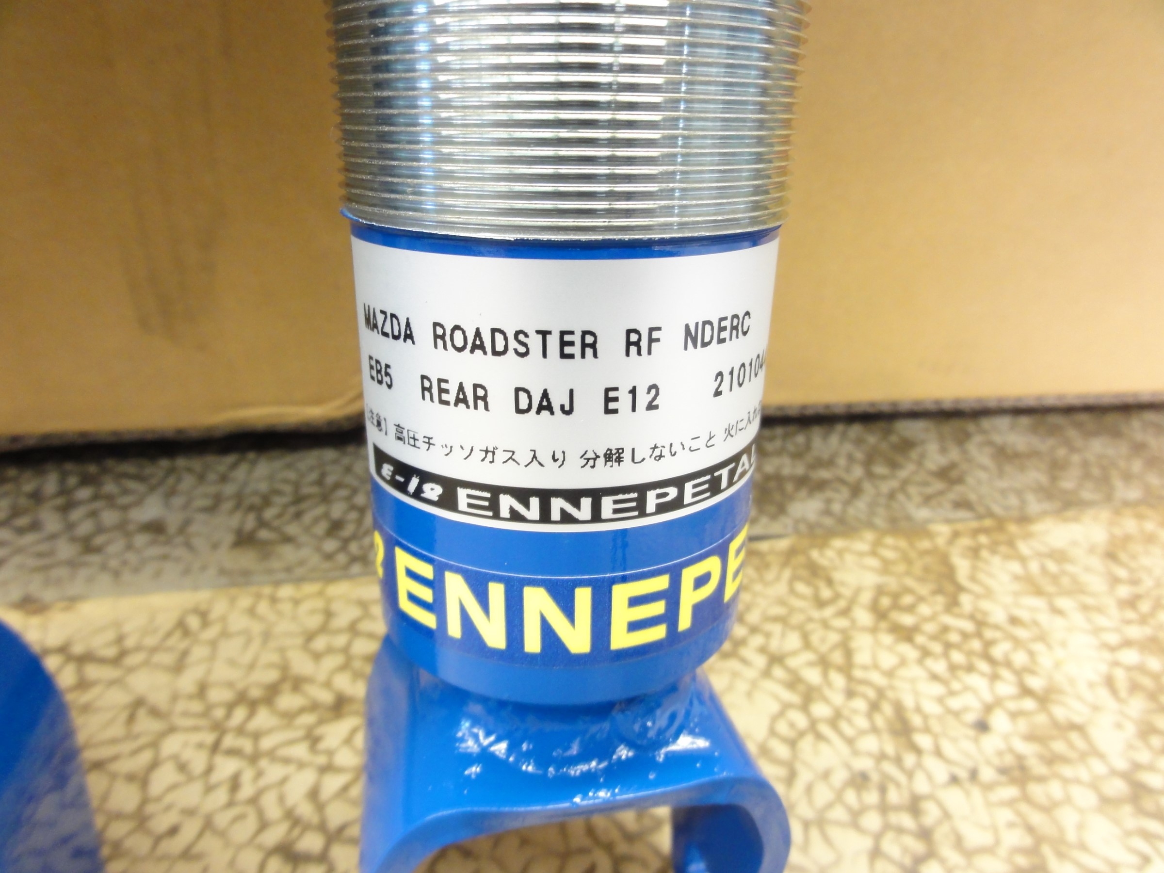 ロードスターRF 当店オリジナルエナペタル製車高調（E12）装着