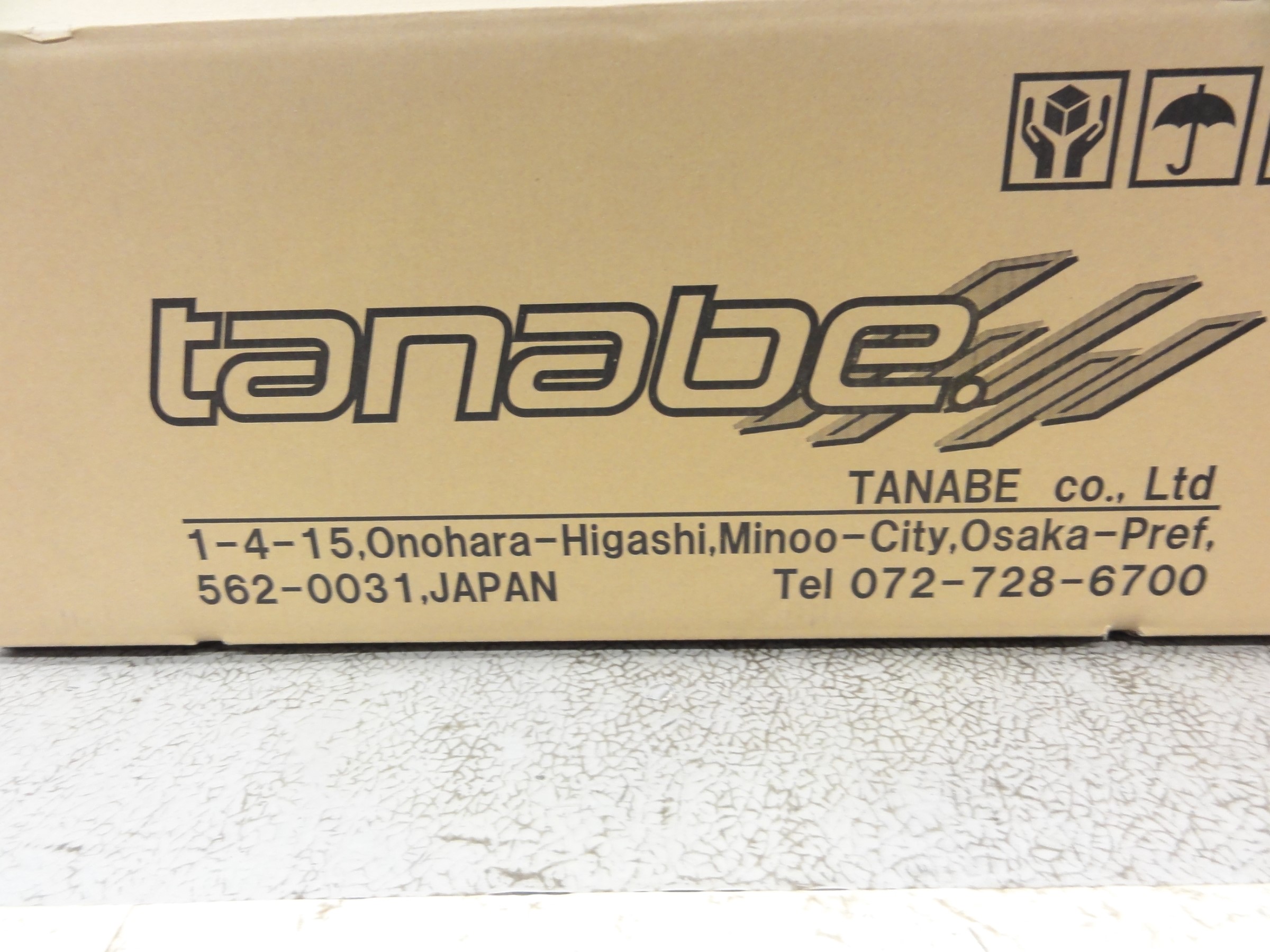 タント（カスタム）タナベ製車高調「SUSTEC PRO CR」＆フロント