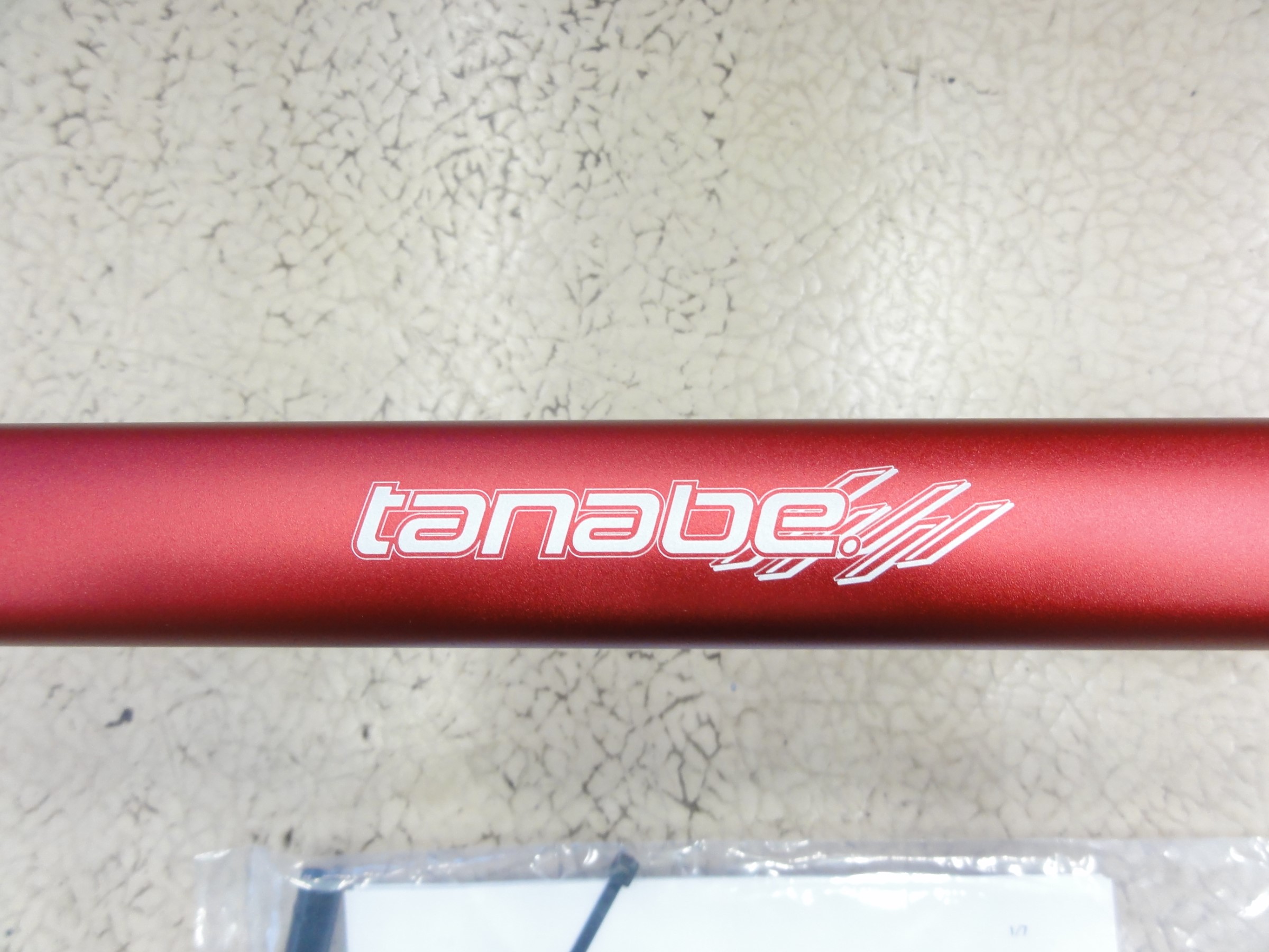 tanabe タナベ サステックプロ CR 1台分 CRL375SK ダイハツ