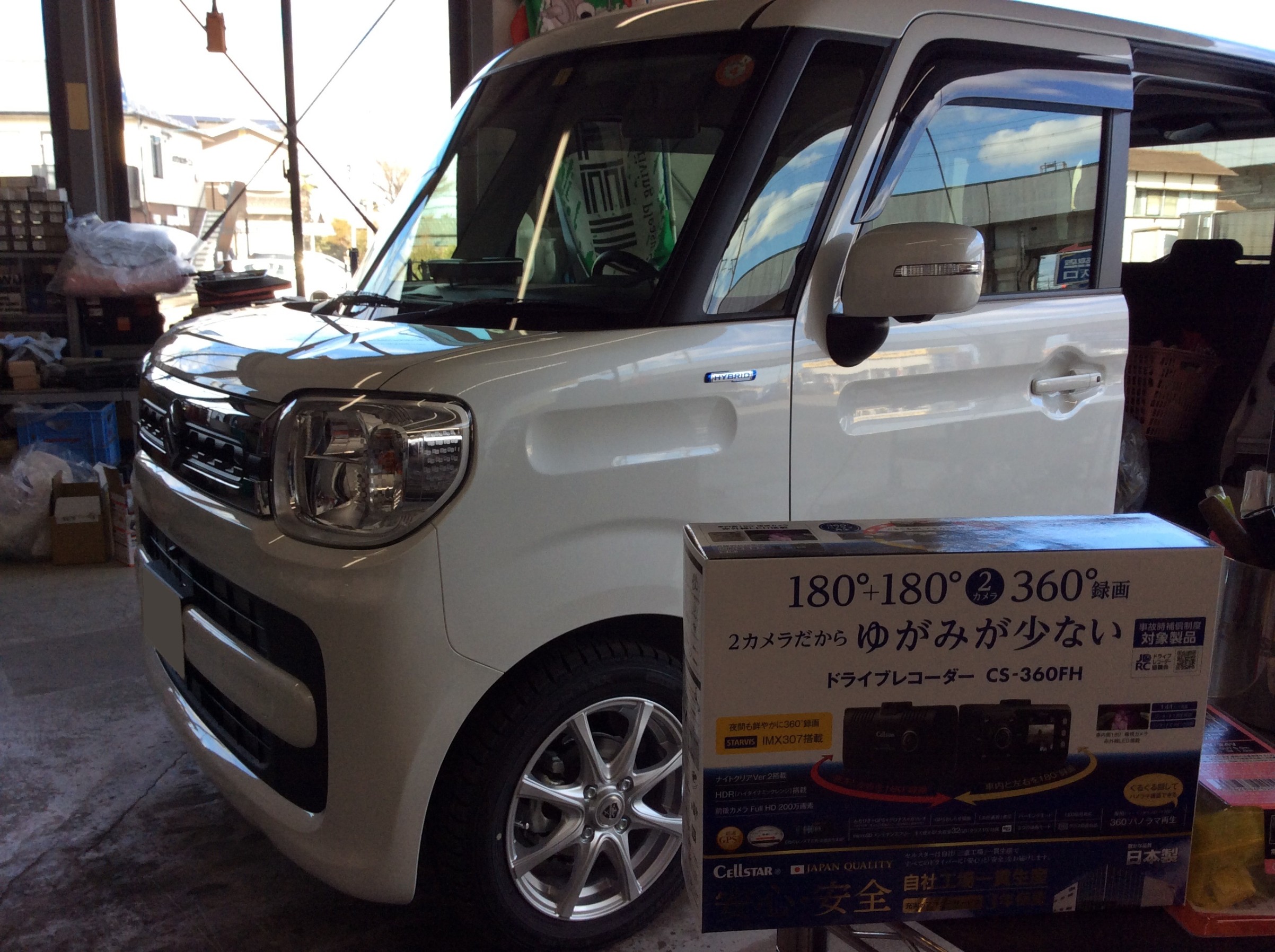 ドライブレコーダー 取り付けます スタッフ日記 コクピット 名取 車のカスタマイズにかかわるスタッフより
