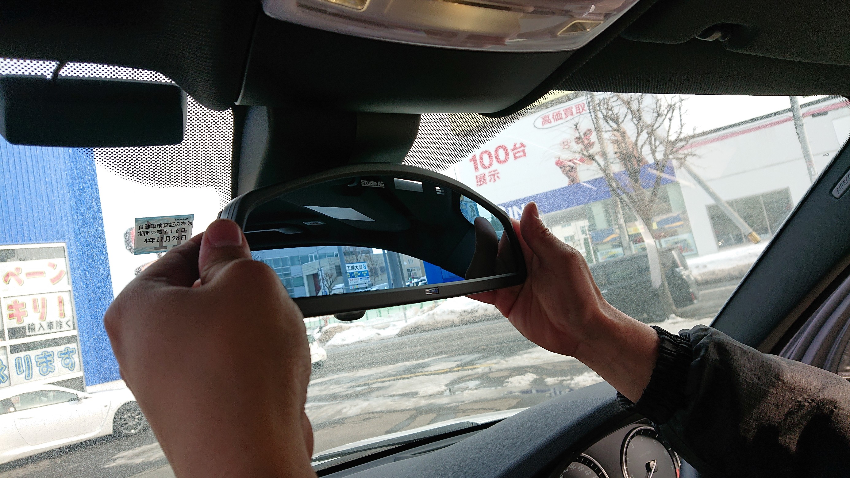 Studie Wide Angle Rear View Mirror Type2 取付 ／ BMW F15 X5 | BMW X5 インテリア |  Feel Book | スタイルコクピット フィール | 車のカスタマイズにかかわるスタッフより