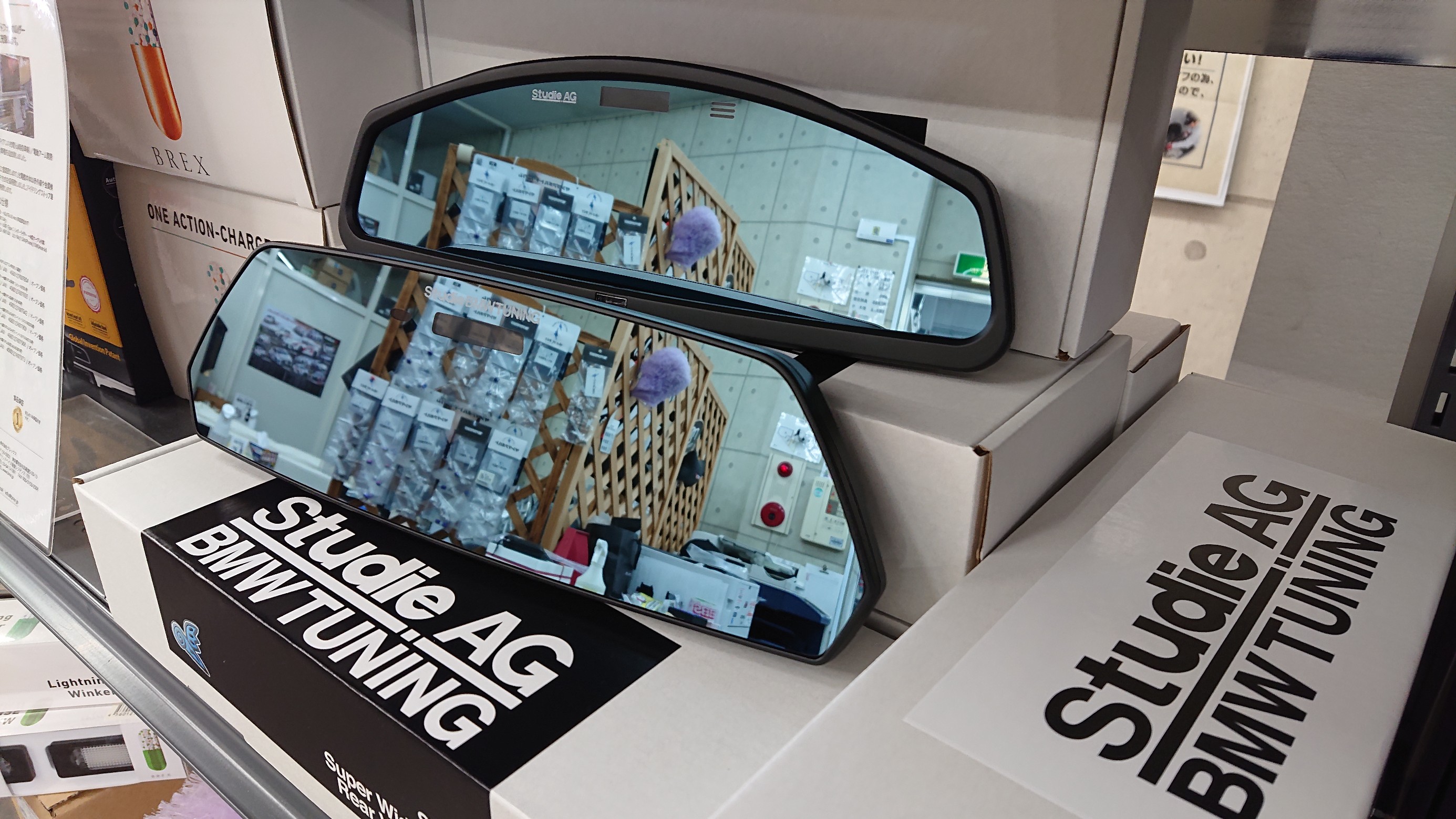2021A/W新作☆送料無料】 Studie Super Wide Angle Rear View Mirror