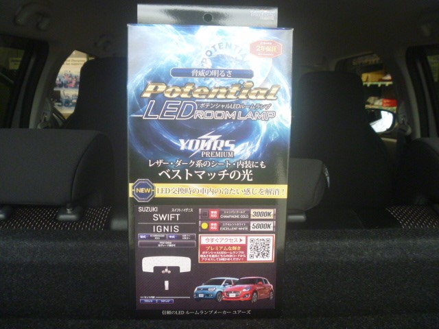 どっぷり作業の開始です 汗笑 スズキ スイフト スポーツ Hid Led その他電装系 Hid Led その他電装系 Led取付 アフターパーツ取り付け事例 コクピット 麻生 お店の得意技紹介