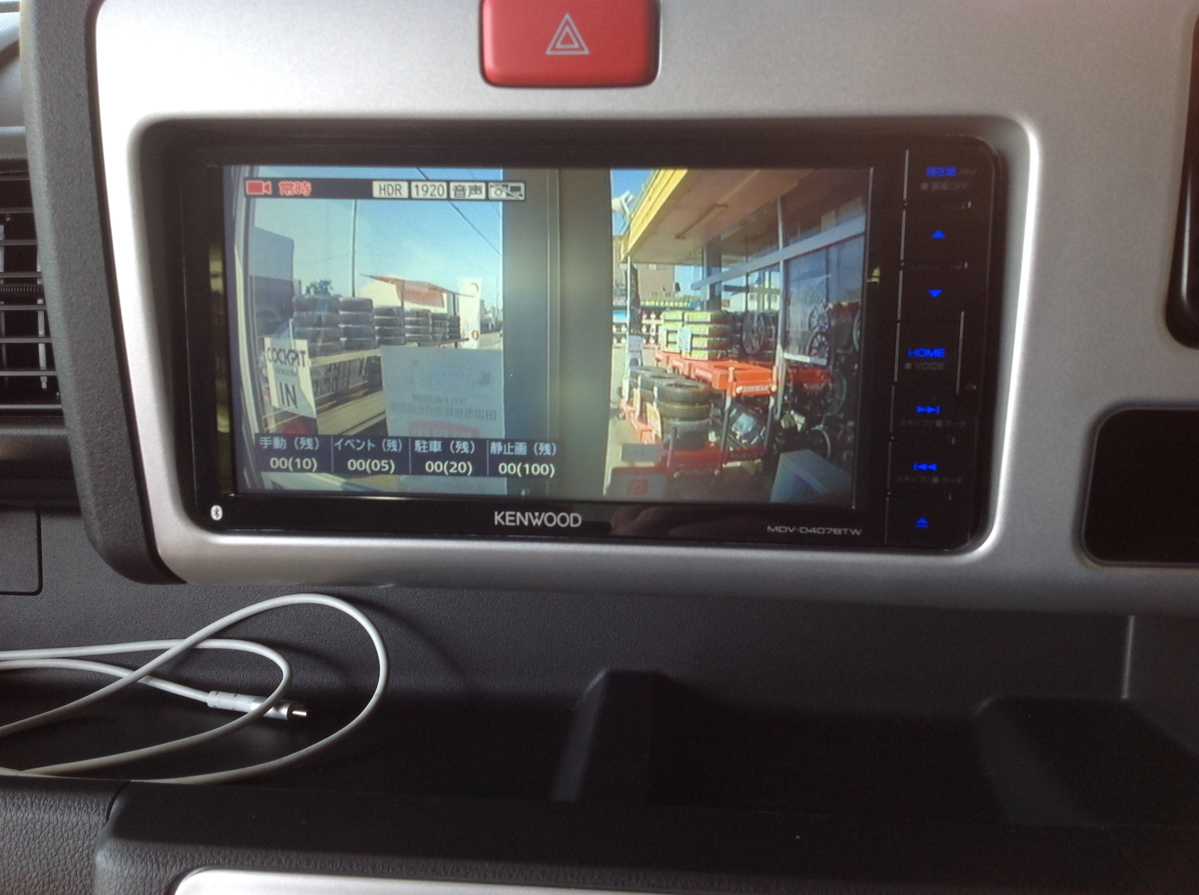 カーナビ KENWOOD MDV-D4078TW KENWOOD MDV-D4078TW （傷や汚れあり】☆2019年☆ケンウッド 7