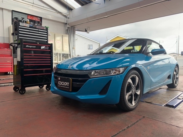 ◇HONDA S660 [JW5] ドライブシャフトサイドオイルシール交換・4輪
