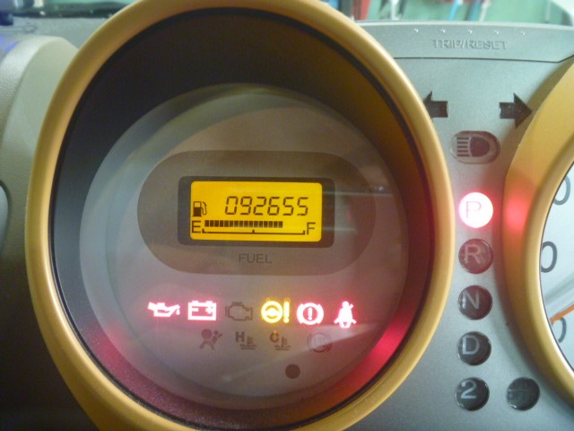 信号待ちでガクガク ホンダ ライフ メンテナンス オイル バッテリー他 メンテナンス オイル バッテリー他 Wako S特約店舗 店舗日記 コクピット 麻生 車のカスタマイズにかかわるスタッフより