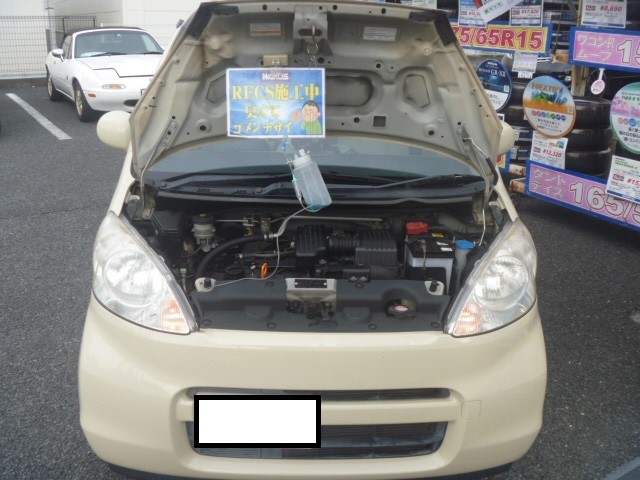 信号待ちでガクガク ホンダ ライフ メンテナンス オイル バッテリー他 メンテナンス オイル バッテリー他 Wako S特約店舗 店舗日記 コクピット 麻生 車のカスタマイズにかかわるスタッフより