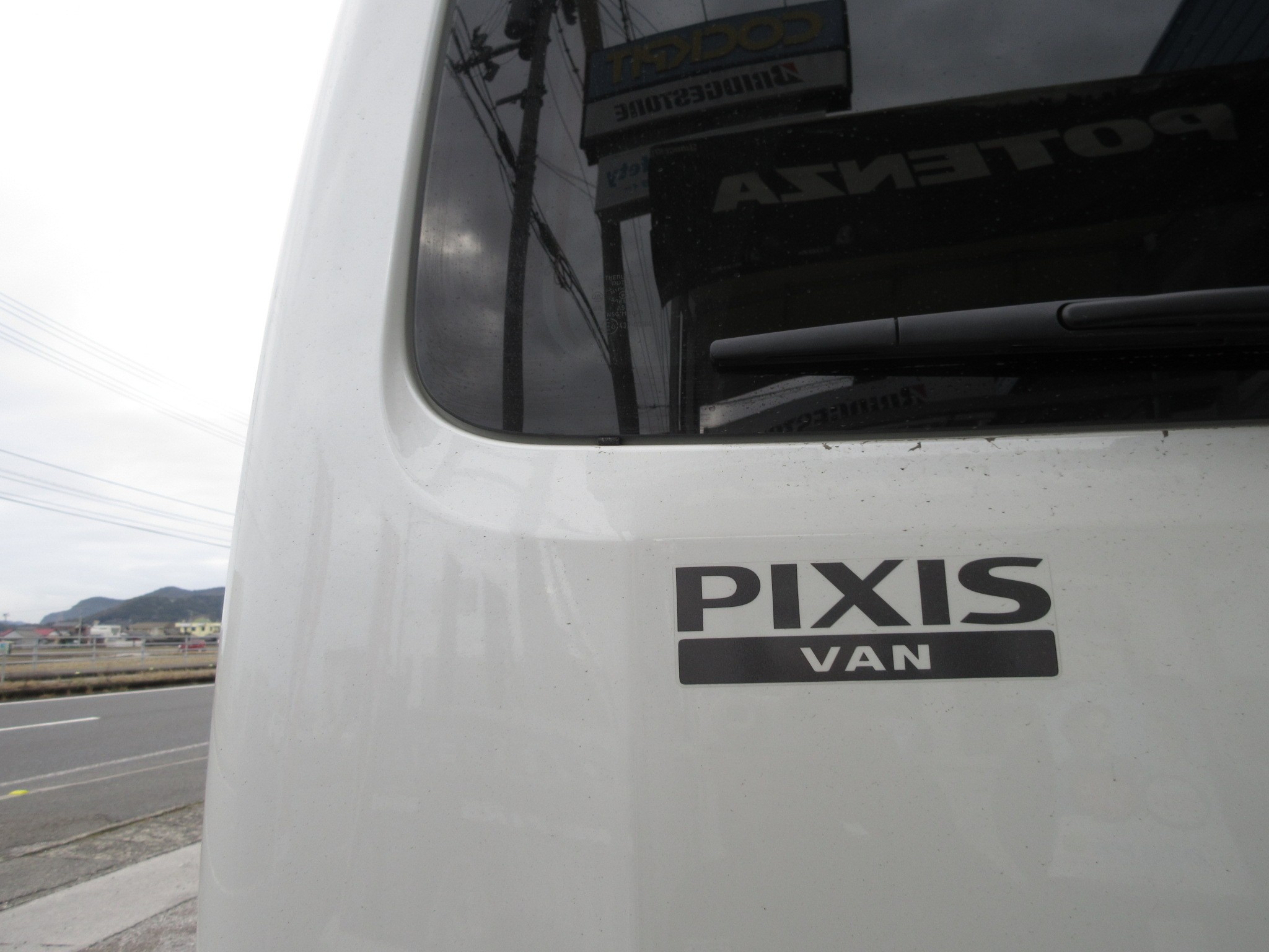 今回は買わないつもりだったけど、やっぱり体が覚えてました！トヨタ