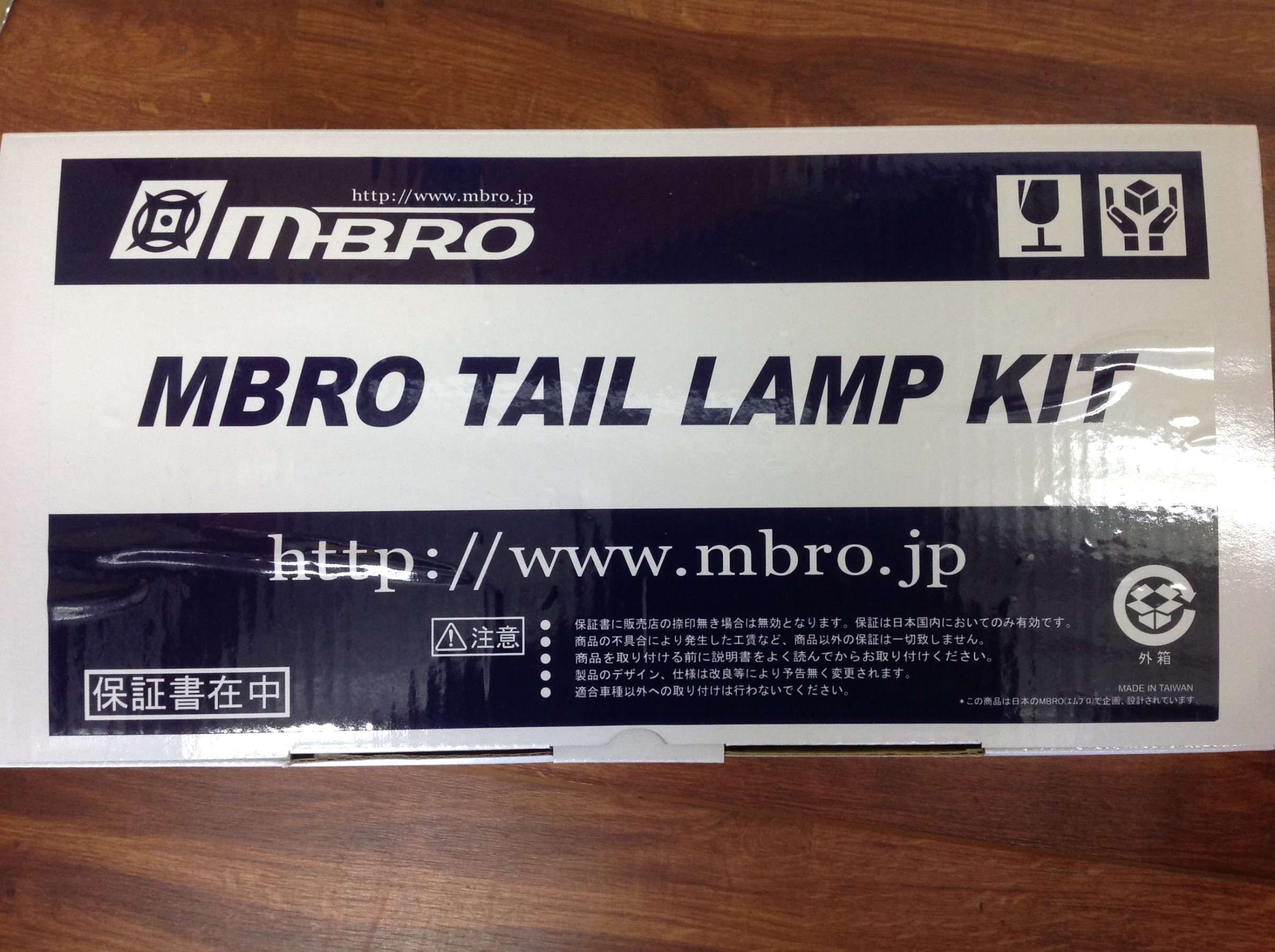 MBRO テールランプキット 2個セット COLIN PROJECT MBRO サンダーテールランプキット エムブロ