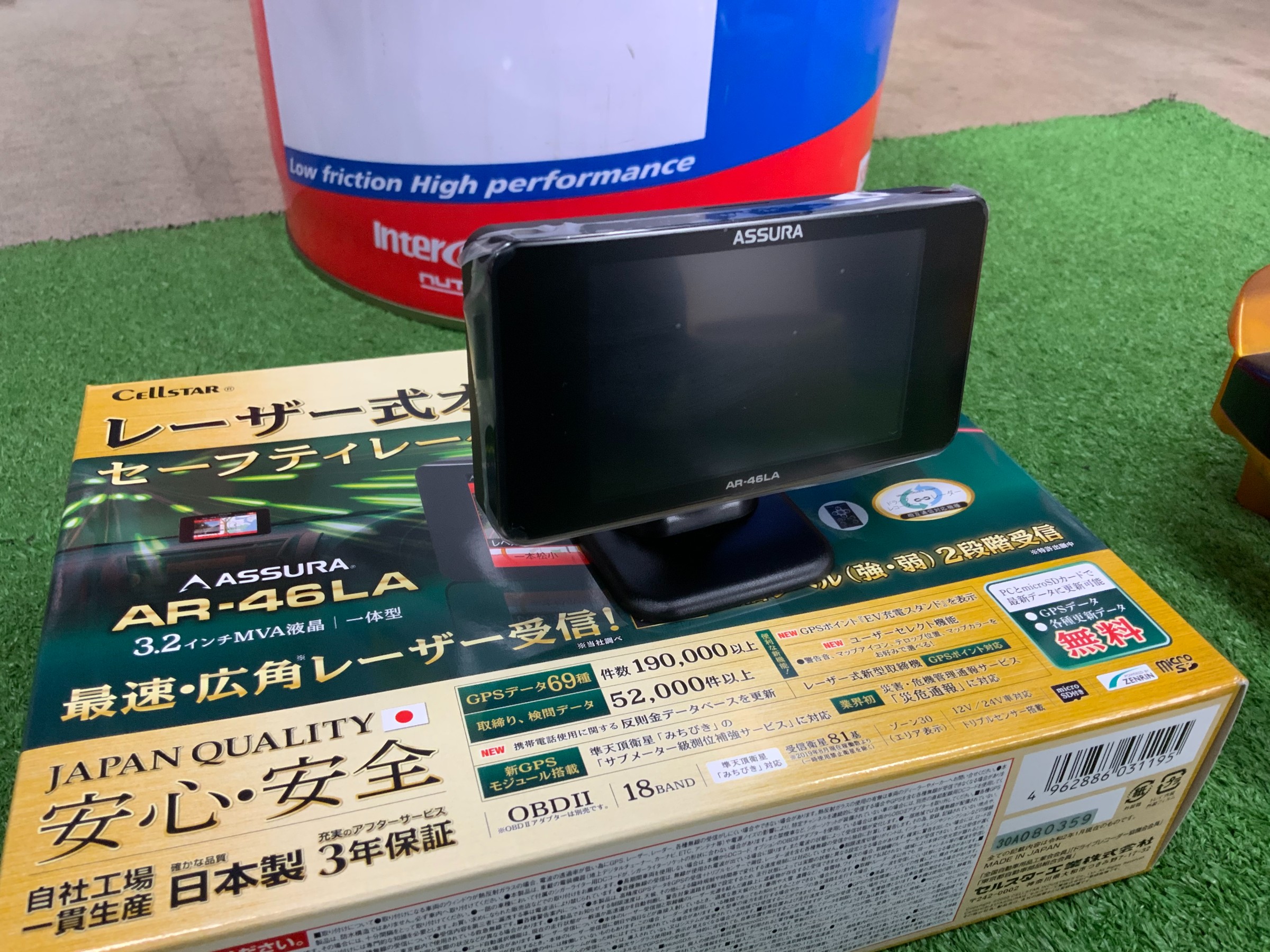 セルスター　ASSURA AR-46LA GPSレーダー探知機 セルスター、レーザー式オービス対応レーダー探知機「AR-46LA