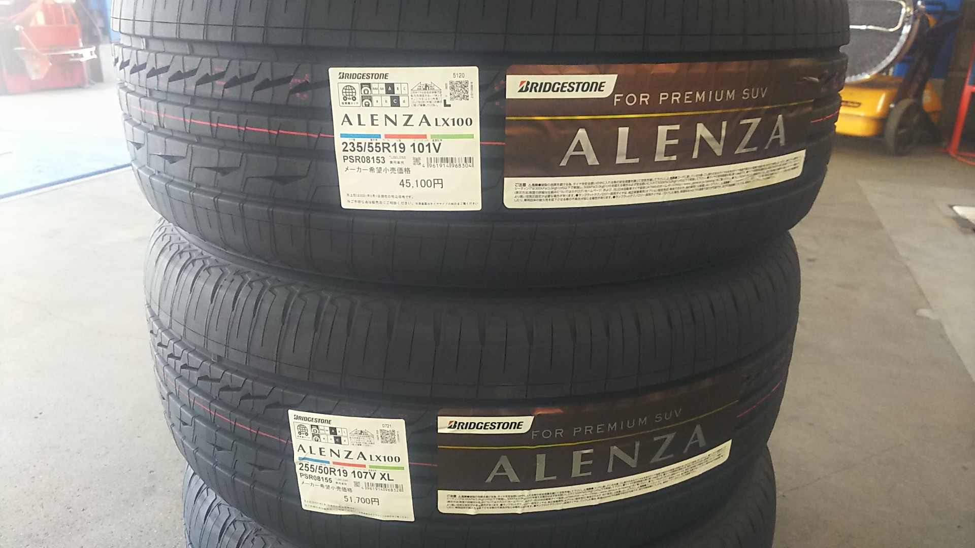 ALENZA LX100」＆「POTENZA S007A」！ | メルセデス・ベンツ GLCクラス