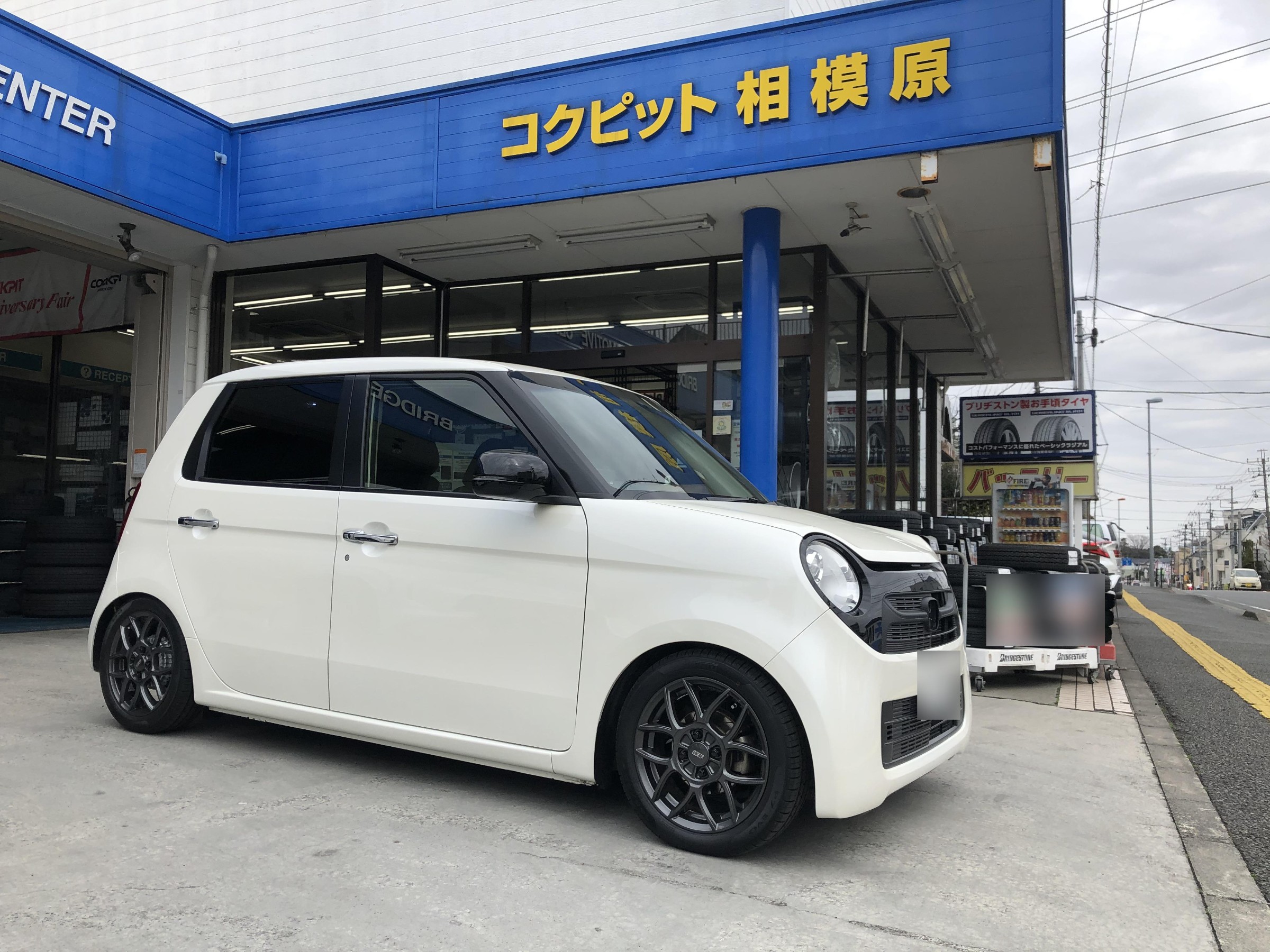 ホンダ N One エンジンルームをドレスアップ ホンダ N One 吸 排気系 カスタマイズ日記 コクピット 相模原 車のカスタマイズにかかわるスタッフより