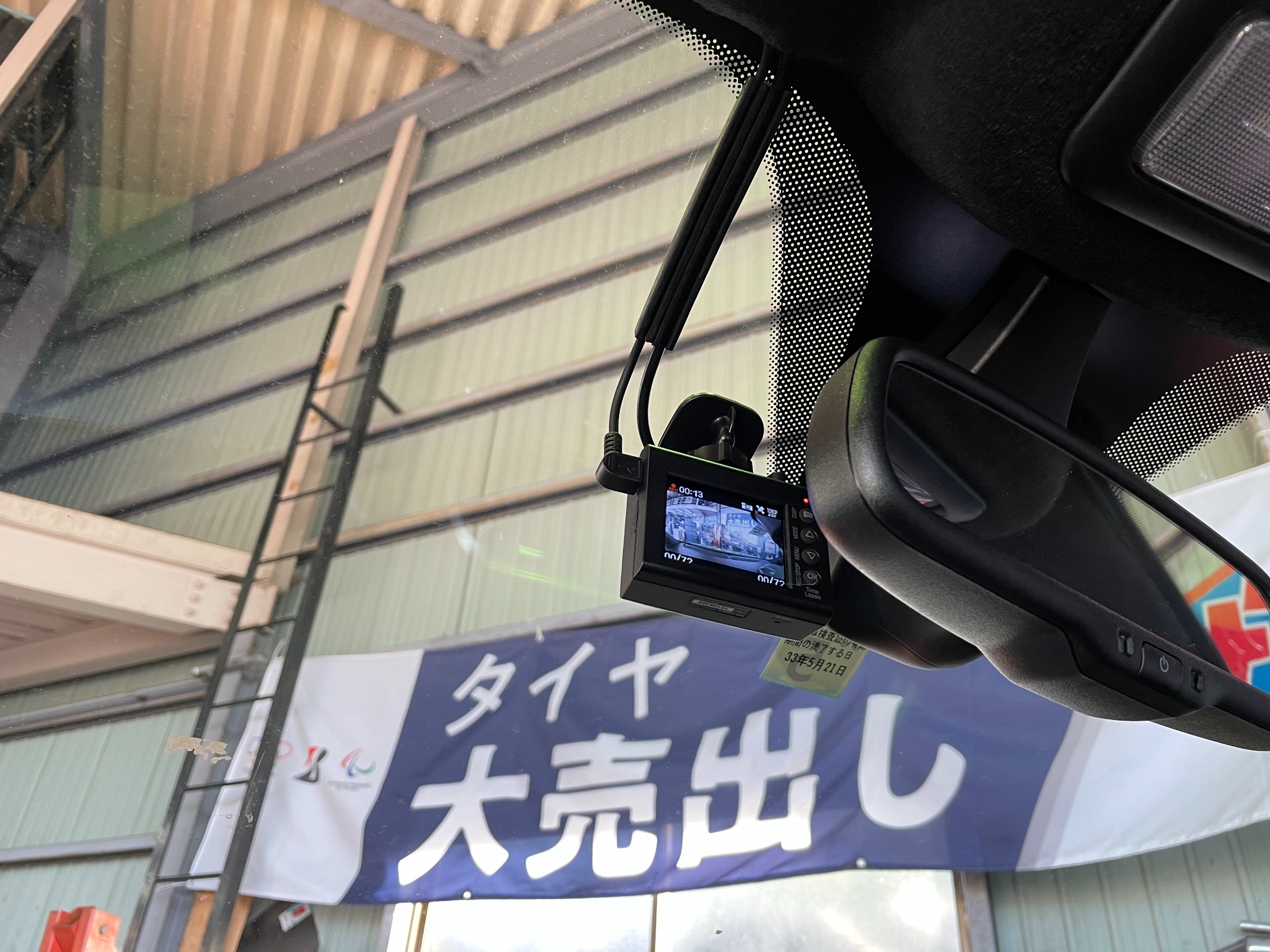 アバルト595 ナビ、ドライブレコーダー取付 | アバルト 595 AV