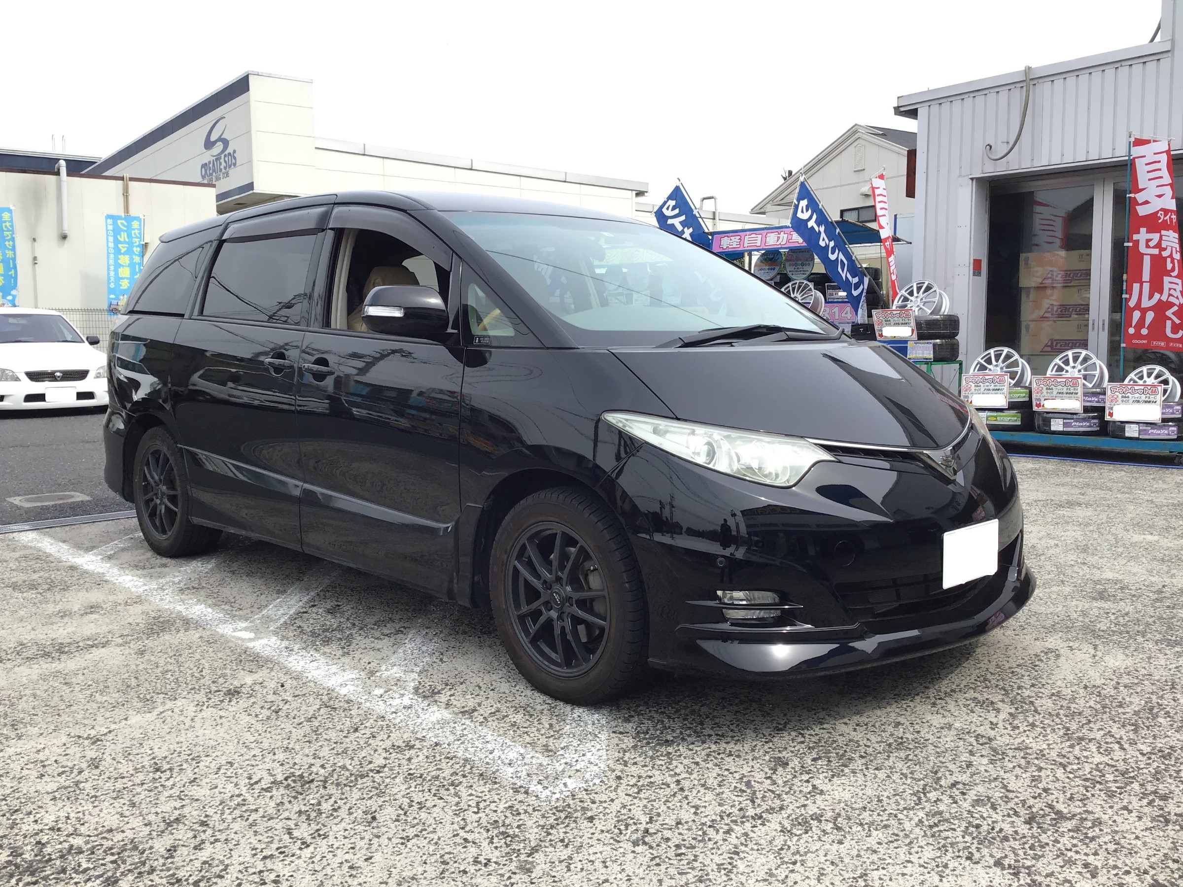 エスティマ ACR50W 足廻りリフレッシュ♪ | トヨタ エスティマ