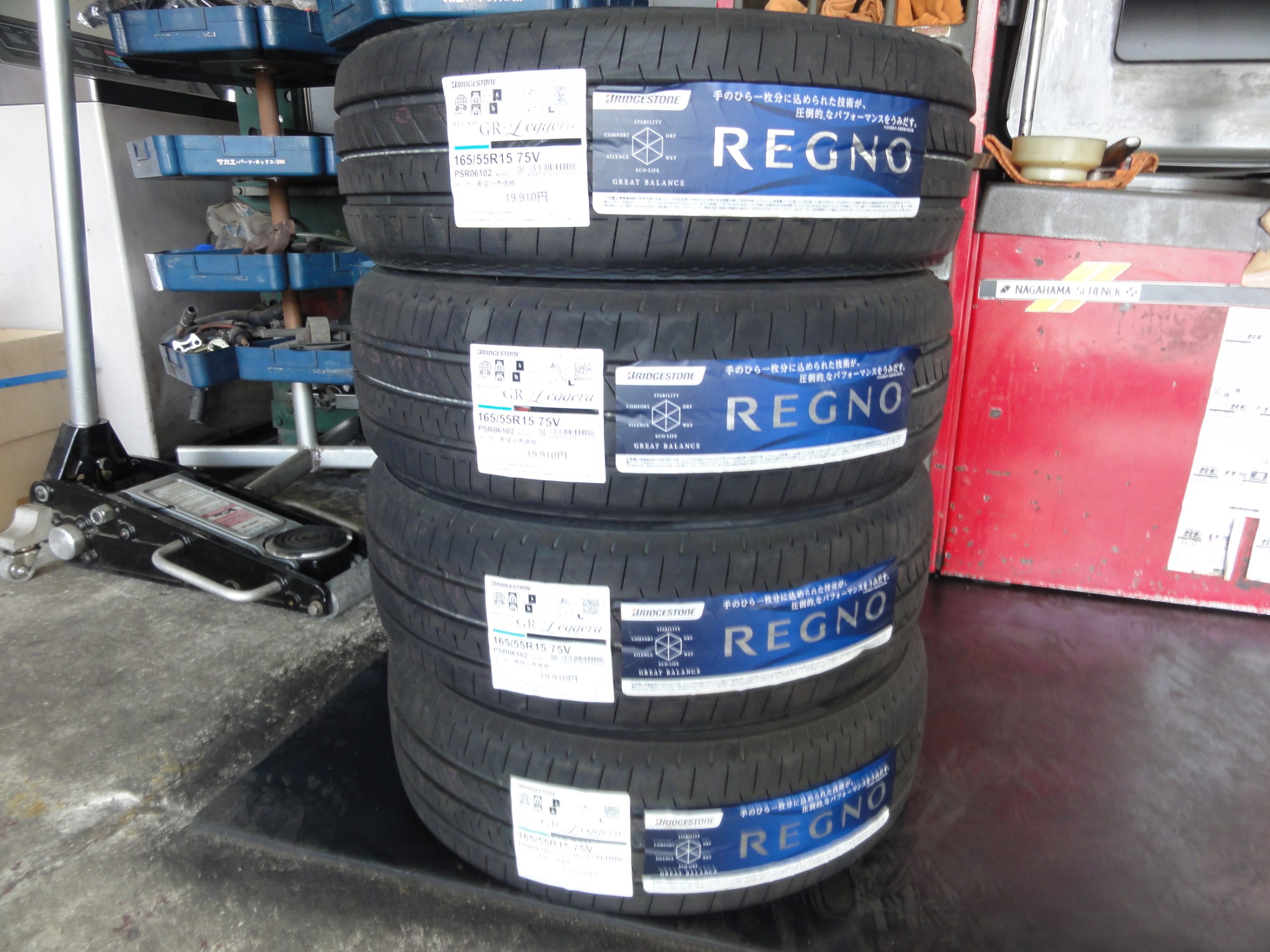 PF09｜製品｜ENKEI WHEELS