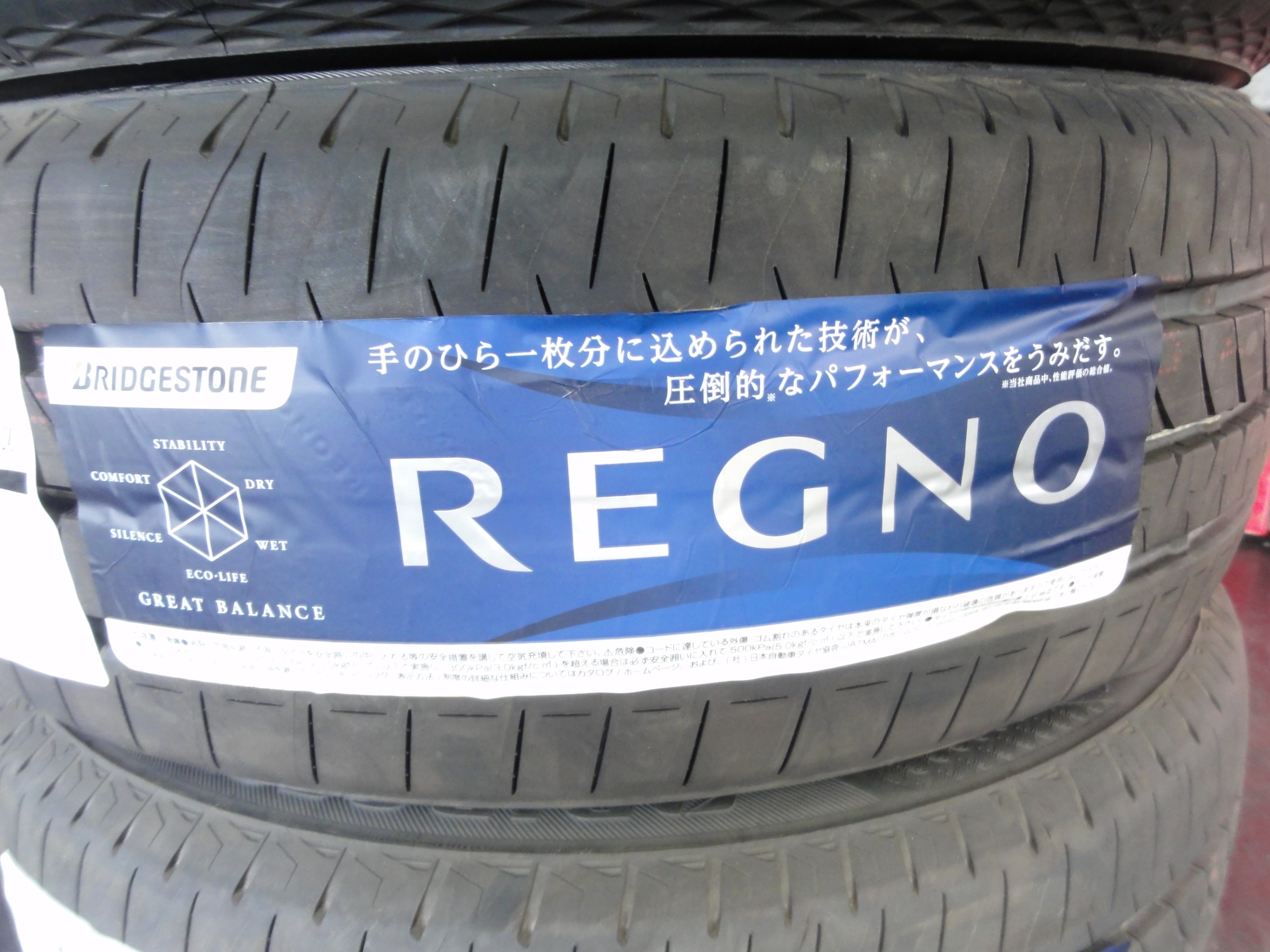 2025年最新】ライブディオZX用ホイールのおすすめ商品ページ