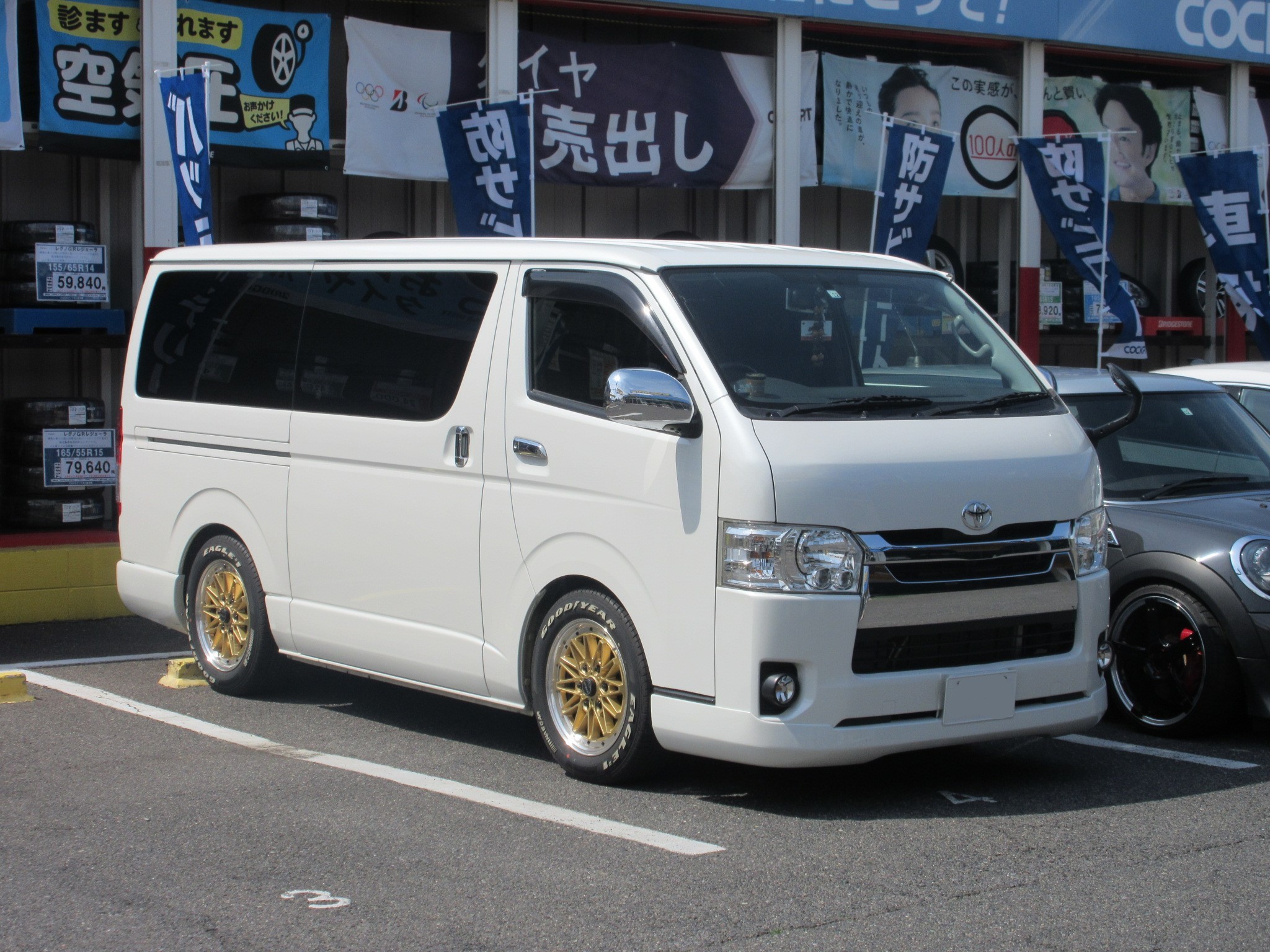 運転の楽しいハイエース完成です | トヨタ ハイエース 足まわり
