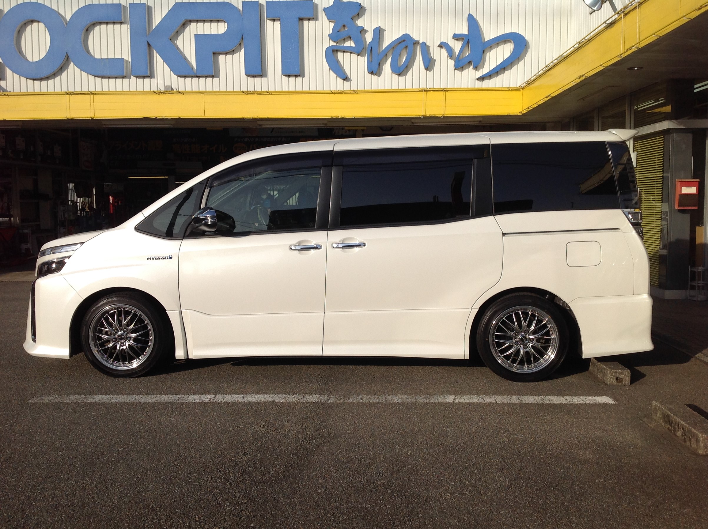 85 ヴォクシー TEIN ダウンサス スプリング HIGH TECH