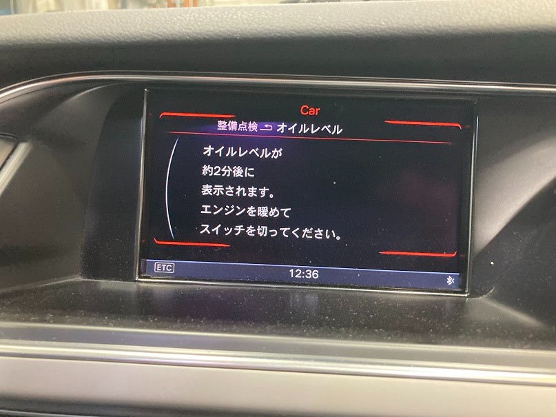 Audi アウディ 8KCDNF用 A4 B8 ☆送料無料☆ オイルフィルターセット 弊社在庫品の場合 当日発送可能 純正エンジンオイル  【SALE／87%OFF】 A4