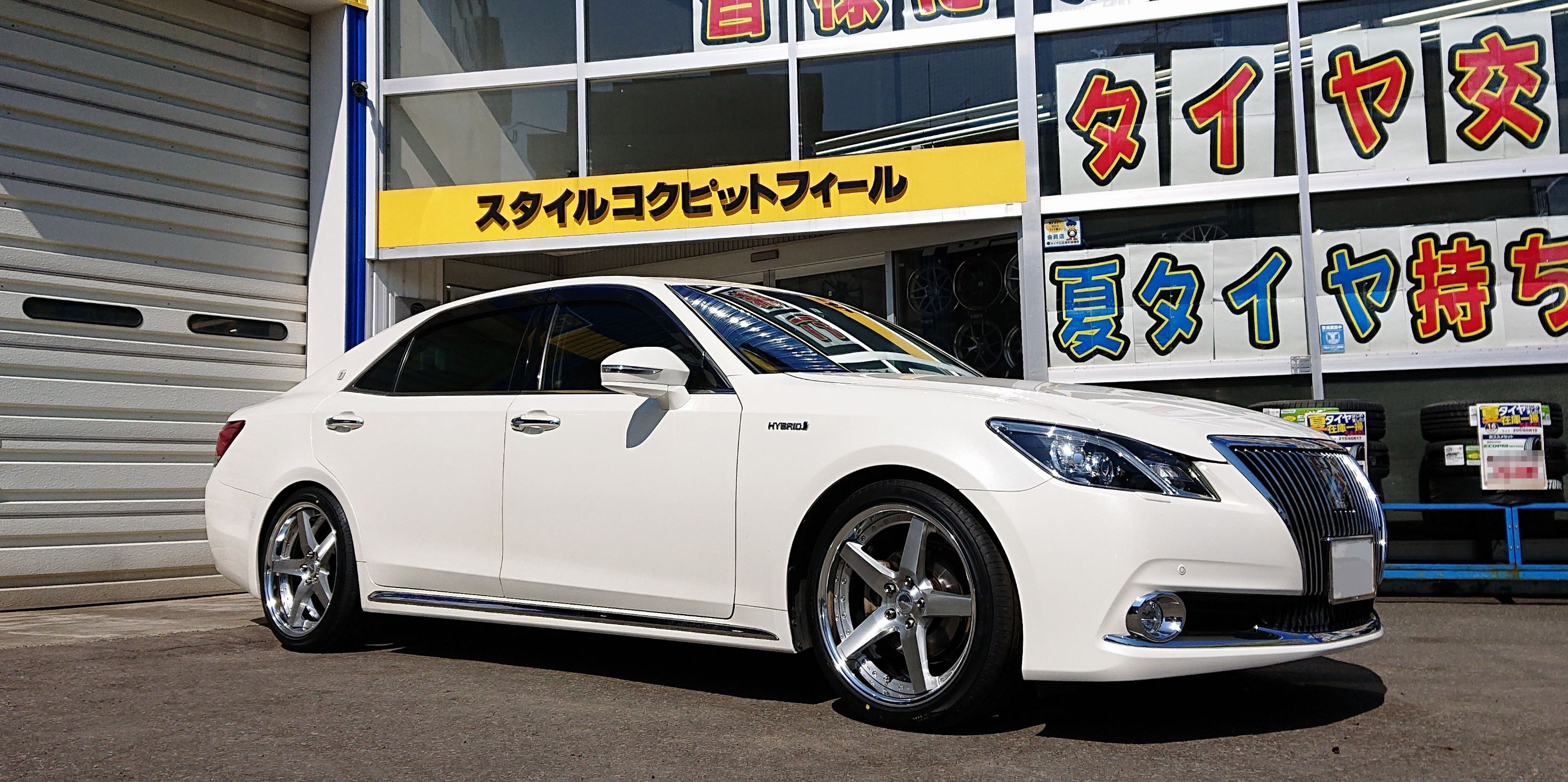 WORK GNOSIS GR203 & REGNO GR-XⅡ装着など 足回り“一括お造り”作業