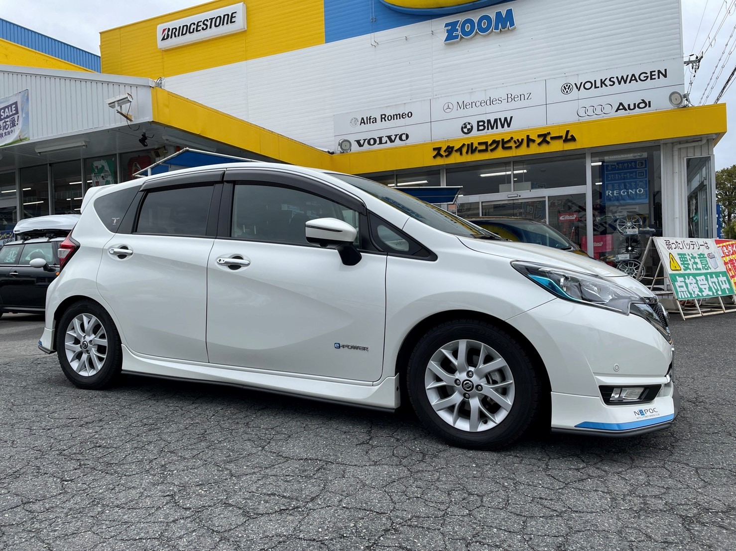 ☆日産 ノート e-POWER TEIN FLEX Z ＆ EDFC ACTIVE PRO取り付け