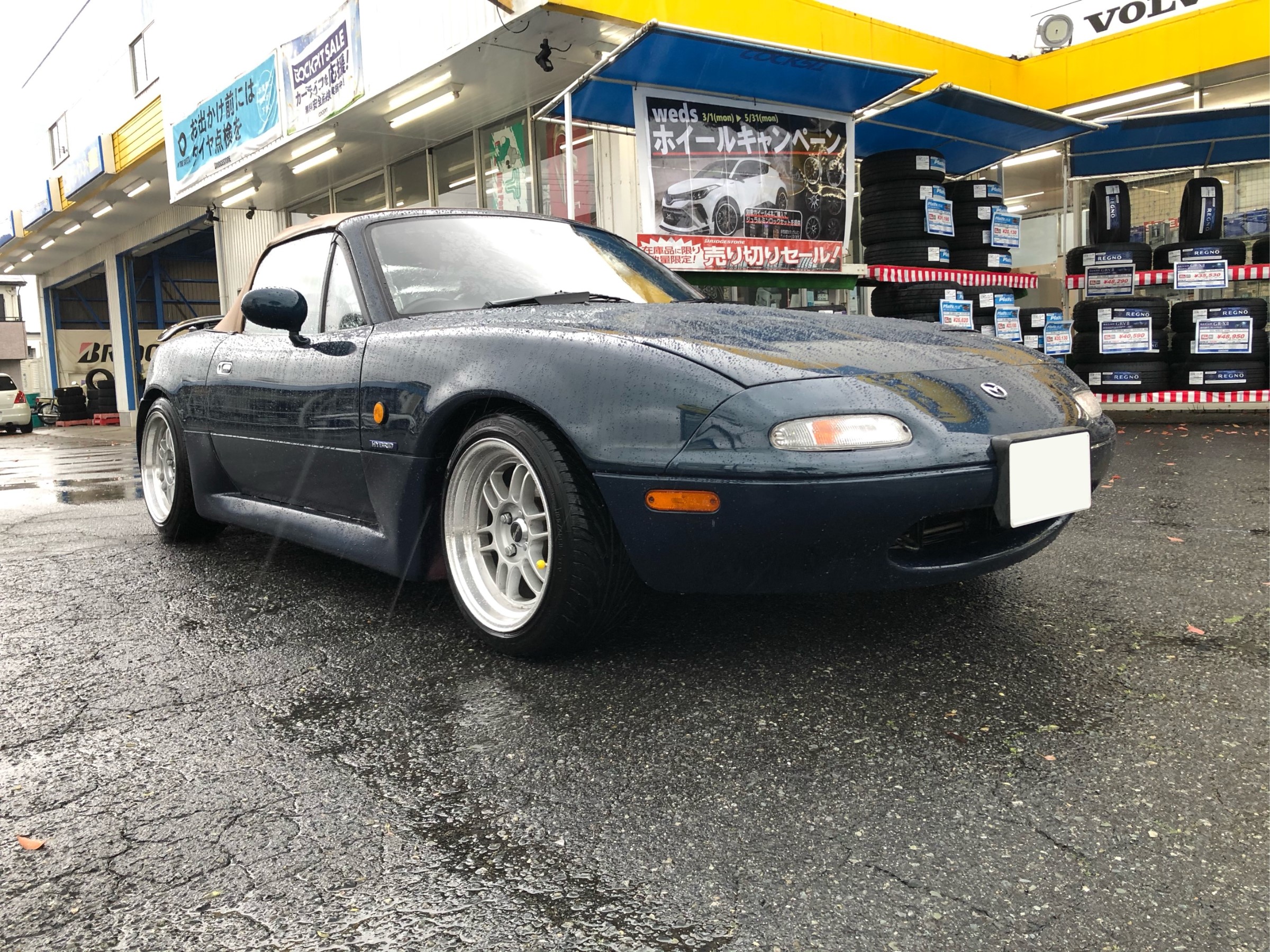 TEIN テイン FLEX Z マツダ NA8C/NB8C ロードスター | www.residence2b.ch