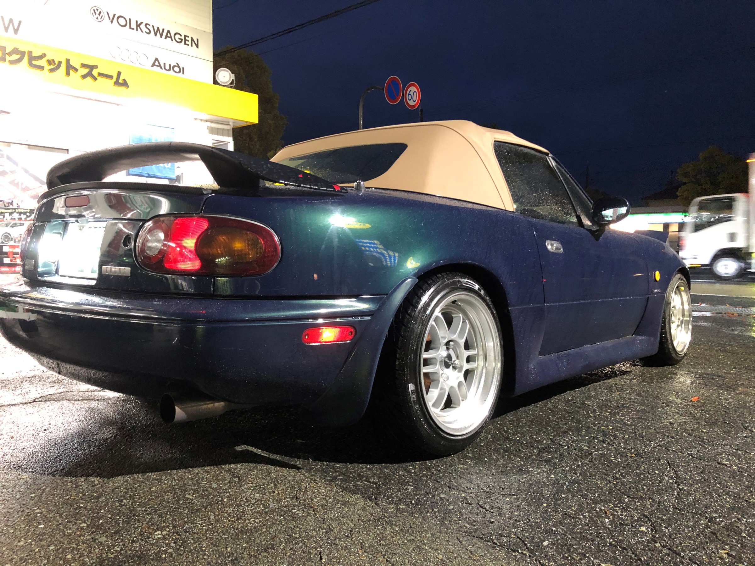 ☆ユーノス ロードスター NA8C 足回りリフレッシュ TEIN FLEX Z☆ | マツダ ロードスター 足まわり（サスペンション・ブレーキ）  足まわり（サスペンション・ブレーキ） > サスペンションパーツ関連取付 | スタッフ日記 | スタイルコクピット ズーム | 車のカスタマイズに ...